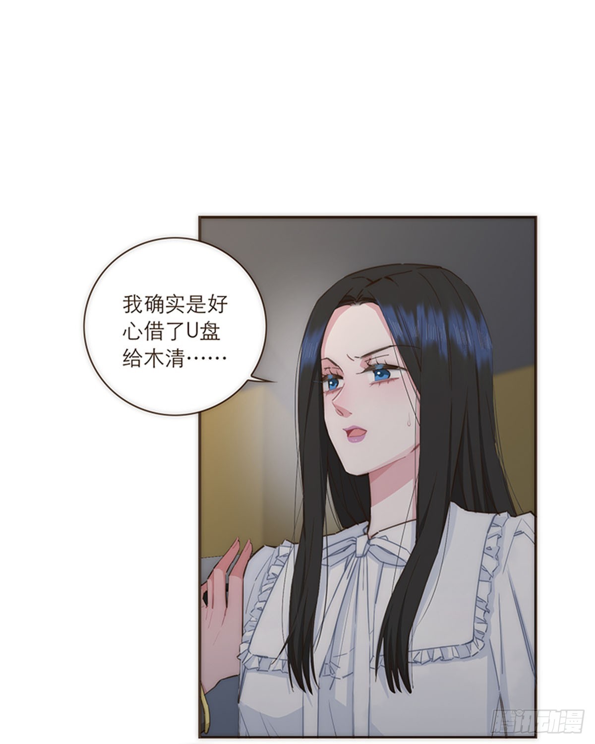 第84话-第87话
