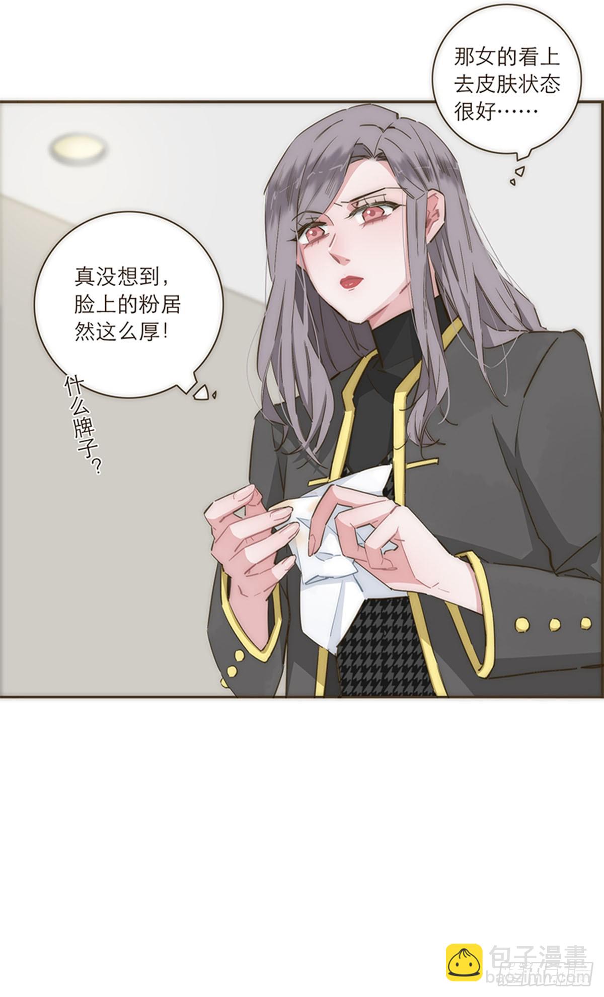 第84话-第87话