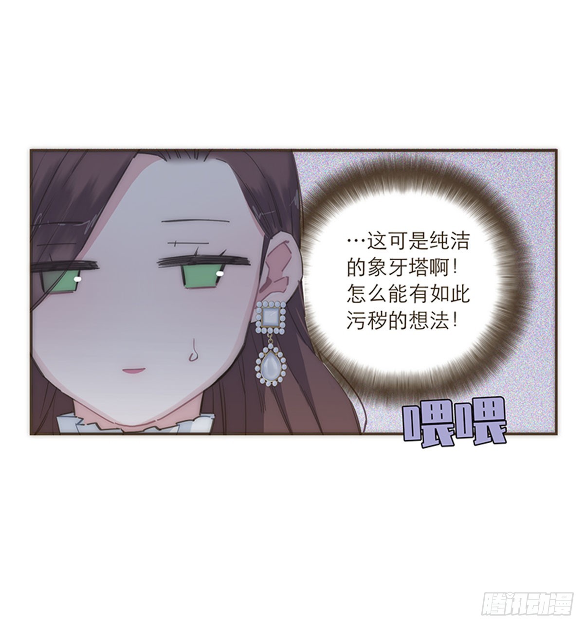 第94话-第97话