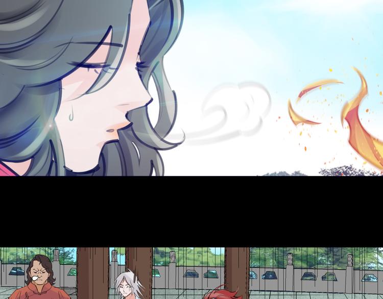 特戰天團 - 第7話：訓練開始(1/3) - 6
