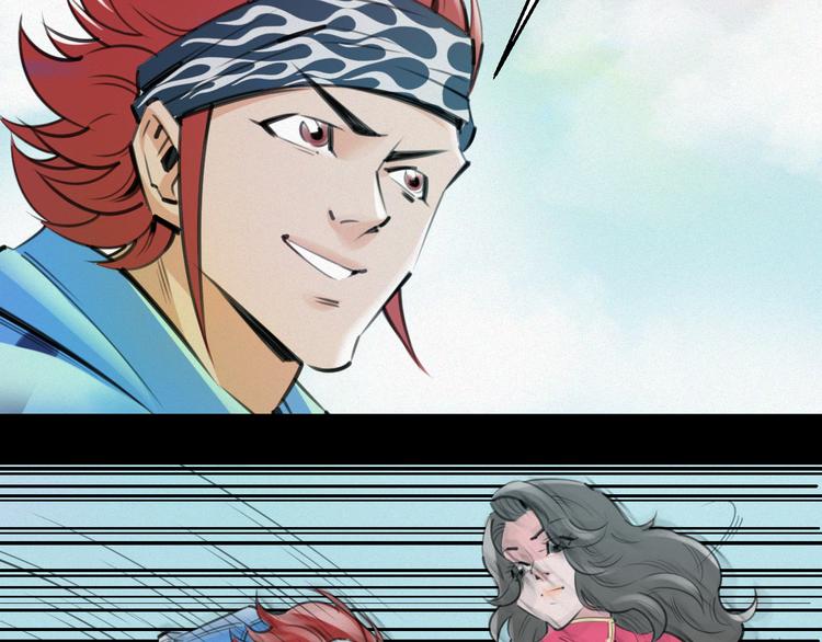 特戰天團 - 第7話：訓練開始(1/3) - 6