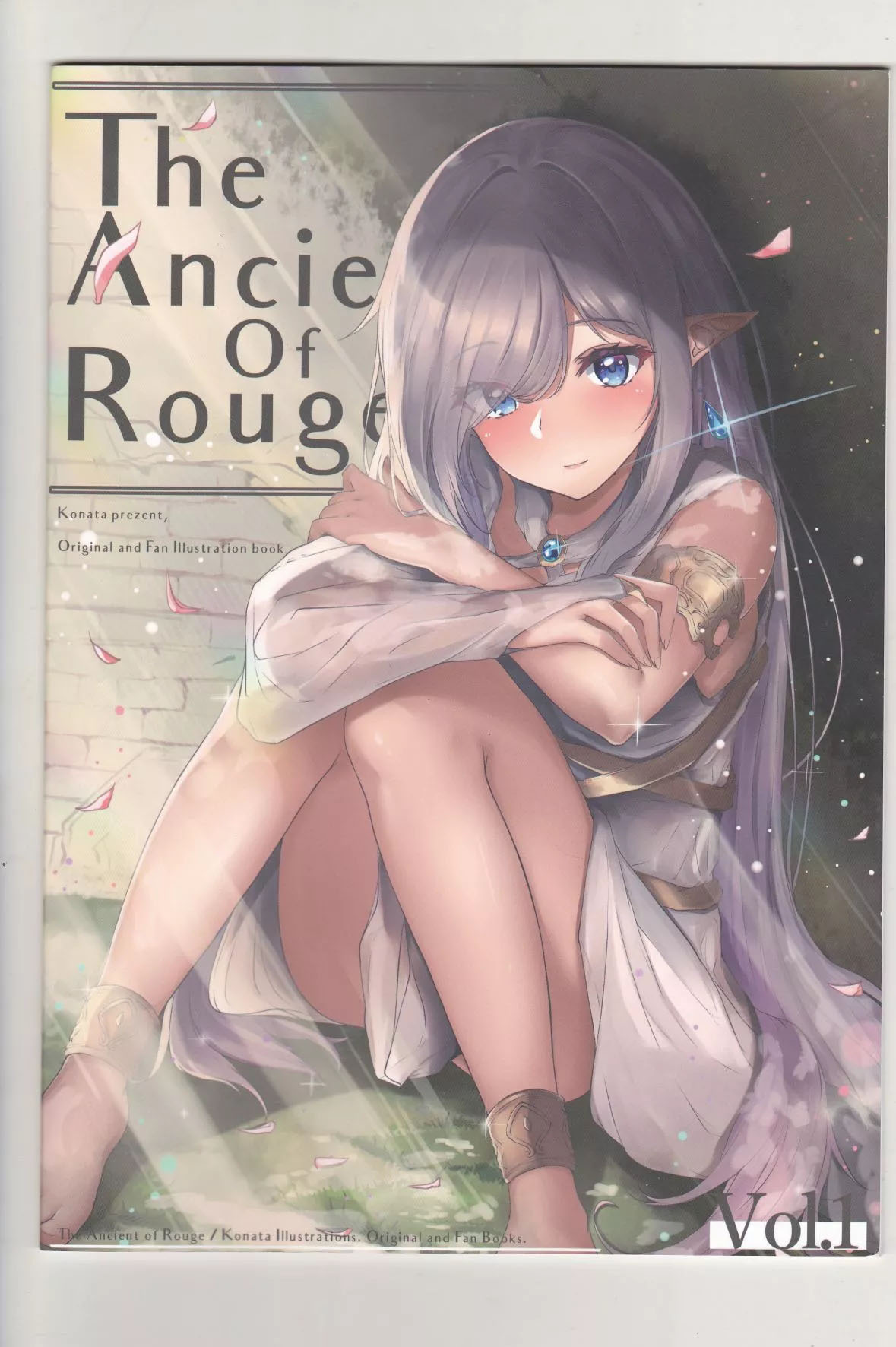 The Ancient of Rouge - 短篇 - 1