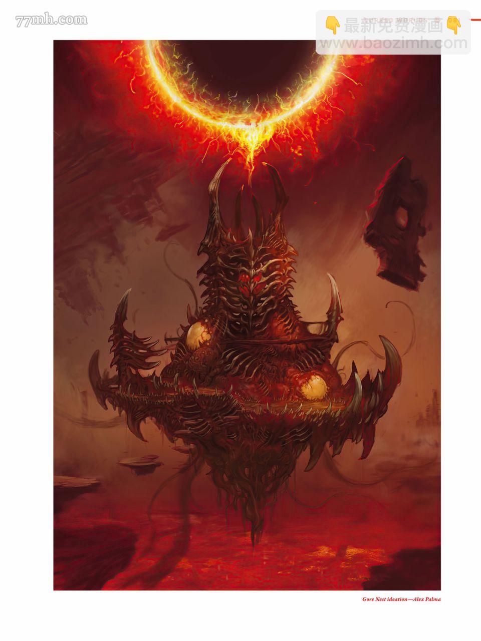 The Art of DOOM Eternal - 全一冊(2/4) - 3