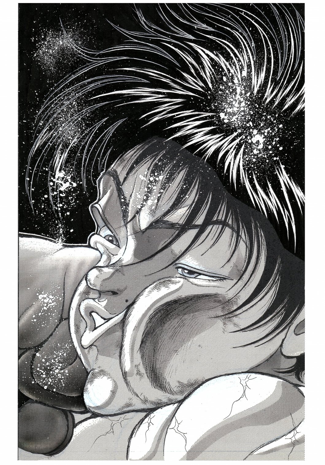 THE ARTWORK OF BAKI - 全一卷(1/5) - 8