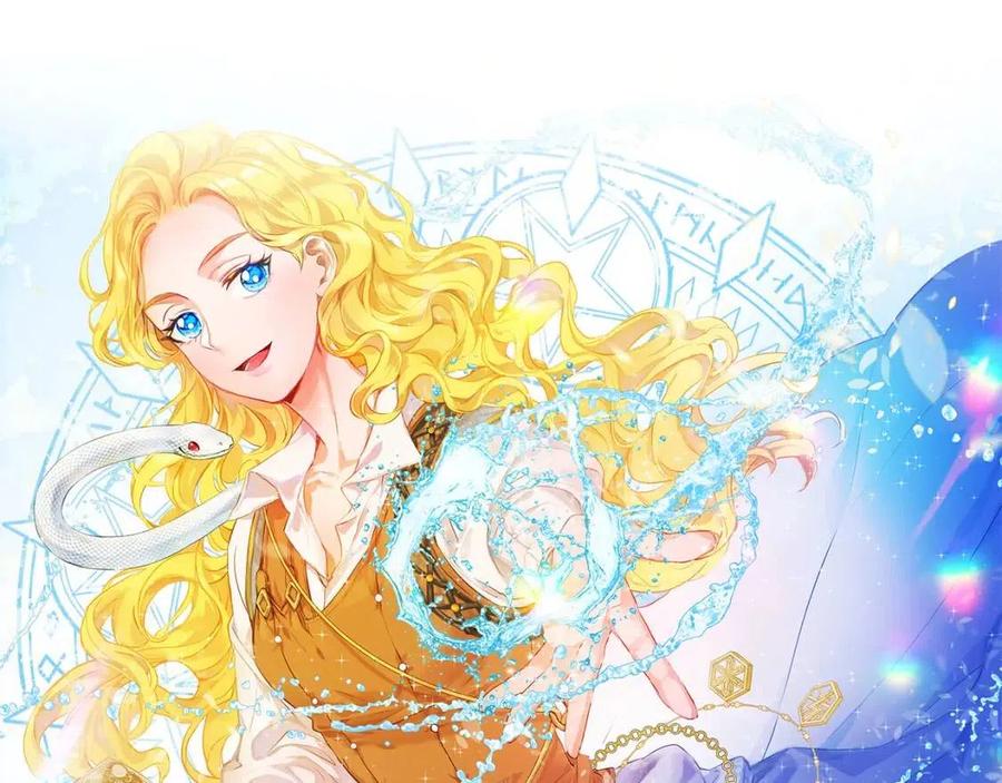 The Golden Haired Elementalist - 第44话 小姐你好美(4/4) - 5