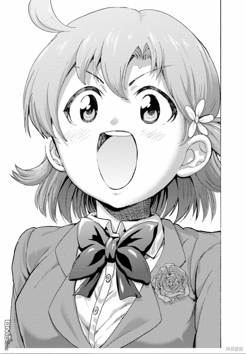 THE IDOLM@STER MILLION LIVE! Blooming Clover - 第47話 - 6