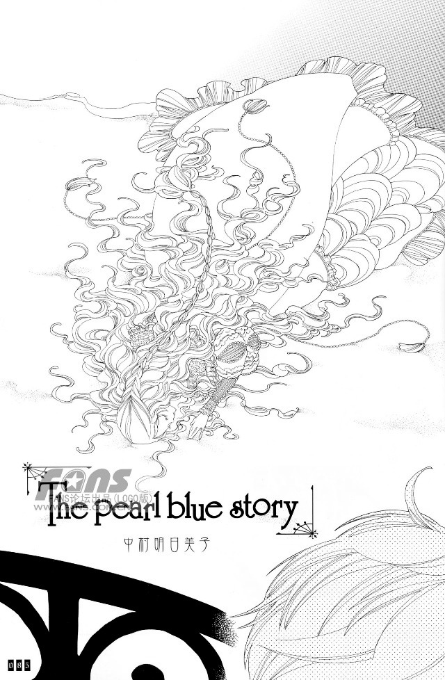 The pearl blue stroy - 第1話 - 3