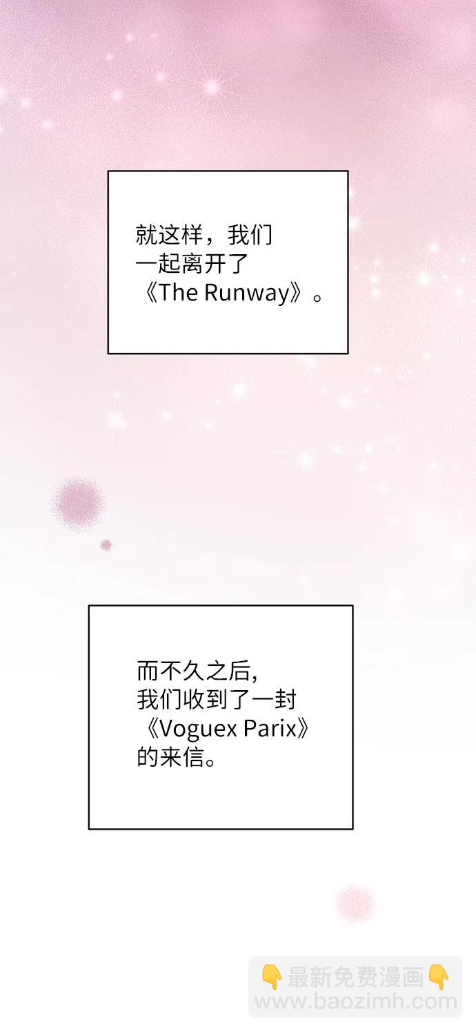 The Runway - 第111话(1/2) - 2