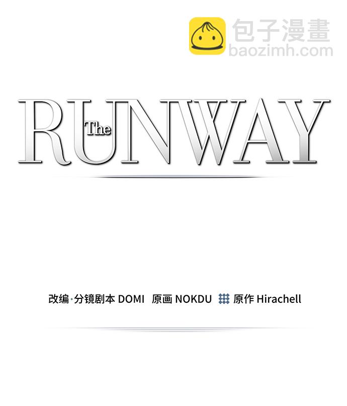 The Runway - 第5話(1/2) - 2