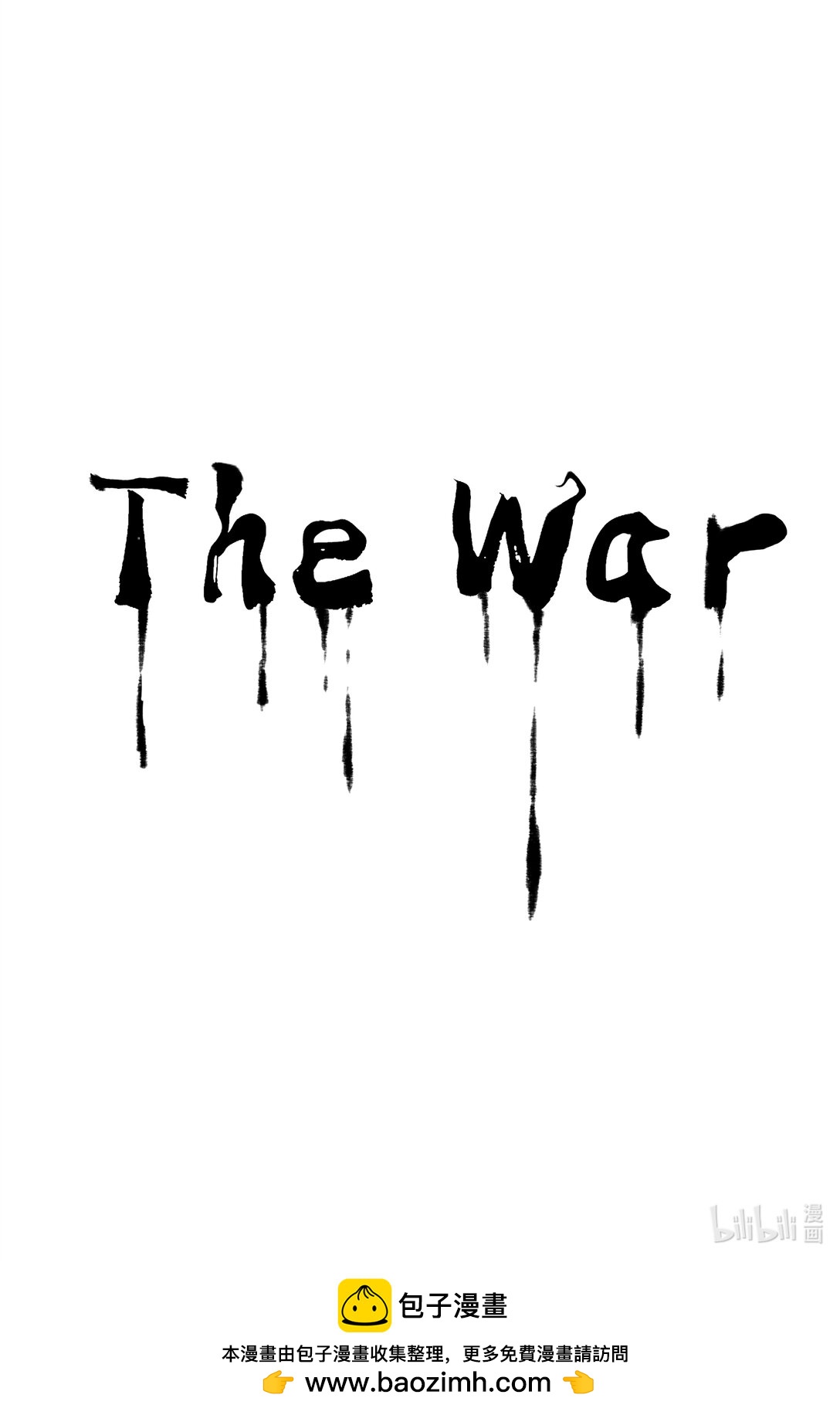 The War 013