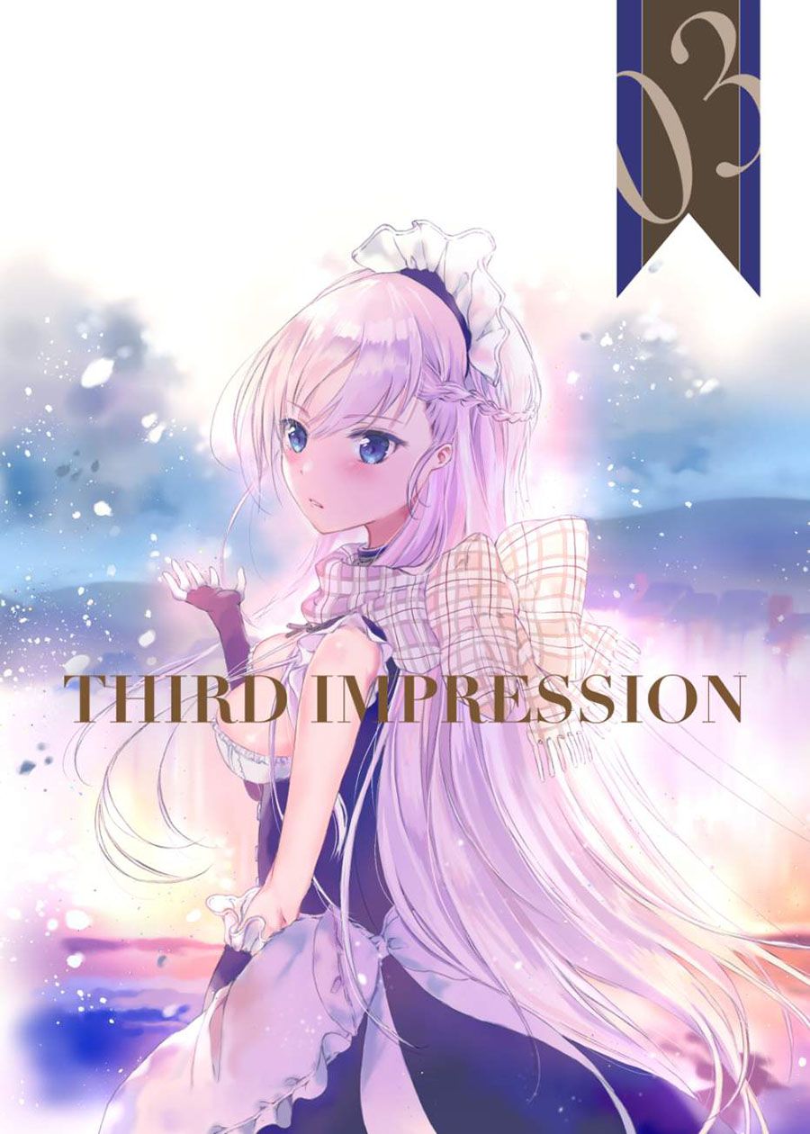 THIRD IMPRESSION - 短篇 - 2