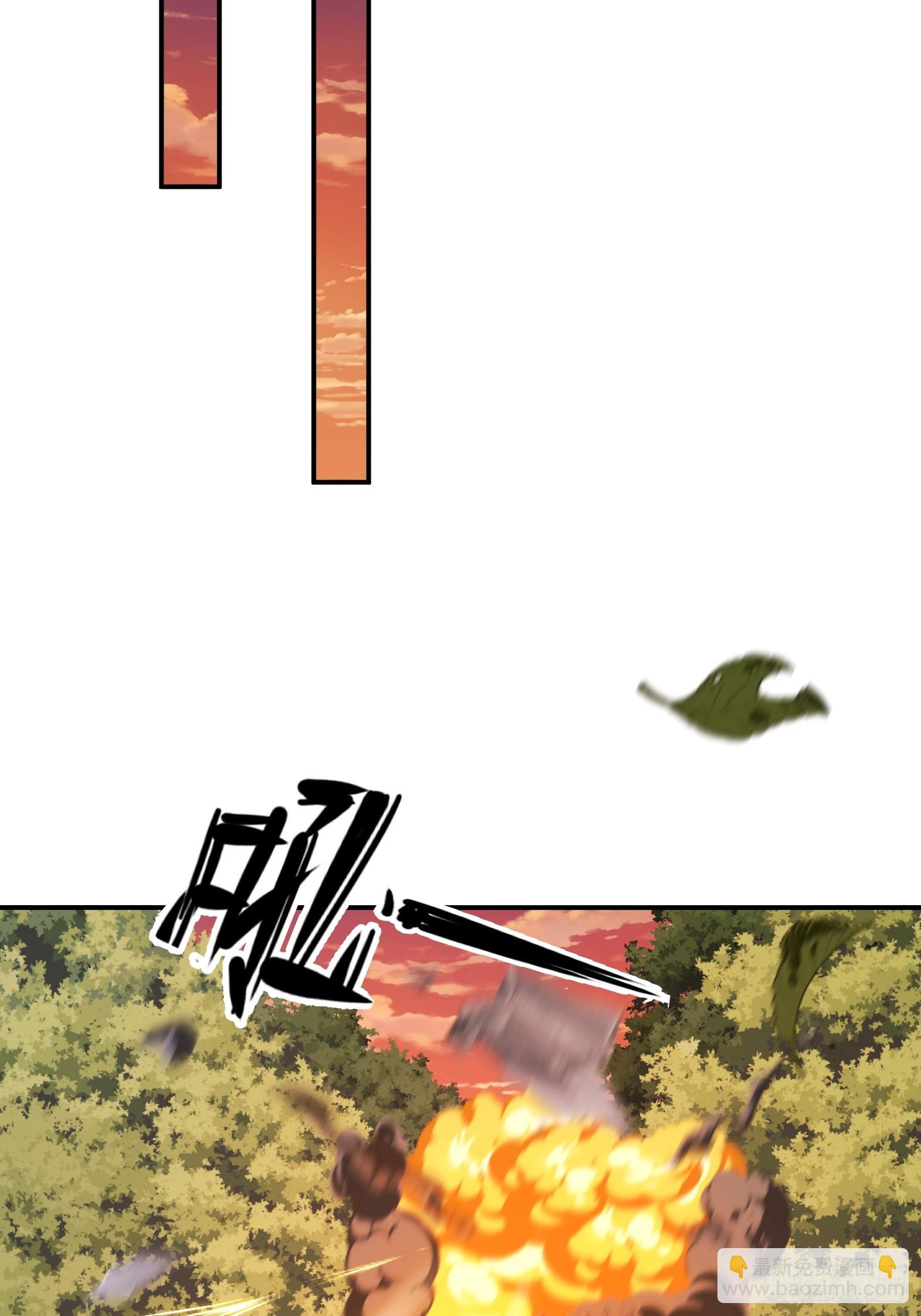 10 沉岩精脉(1/2)-第11话