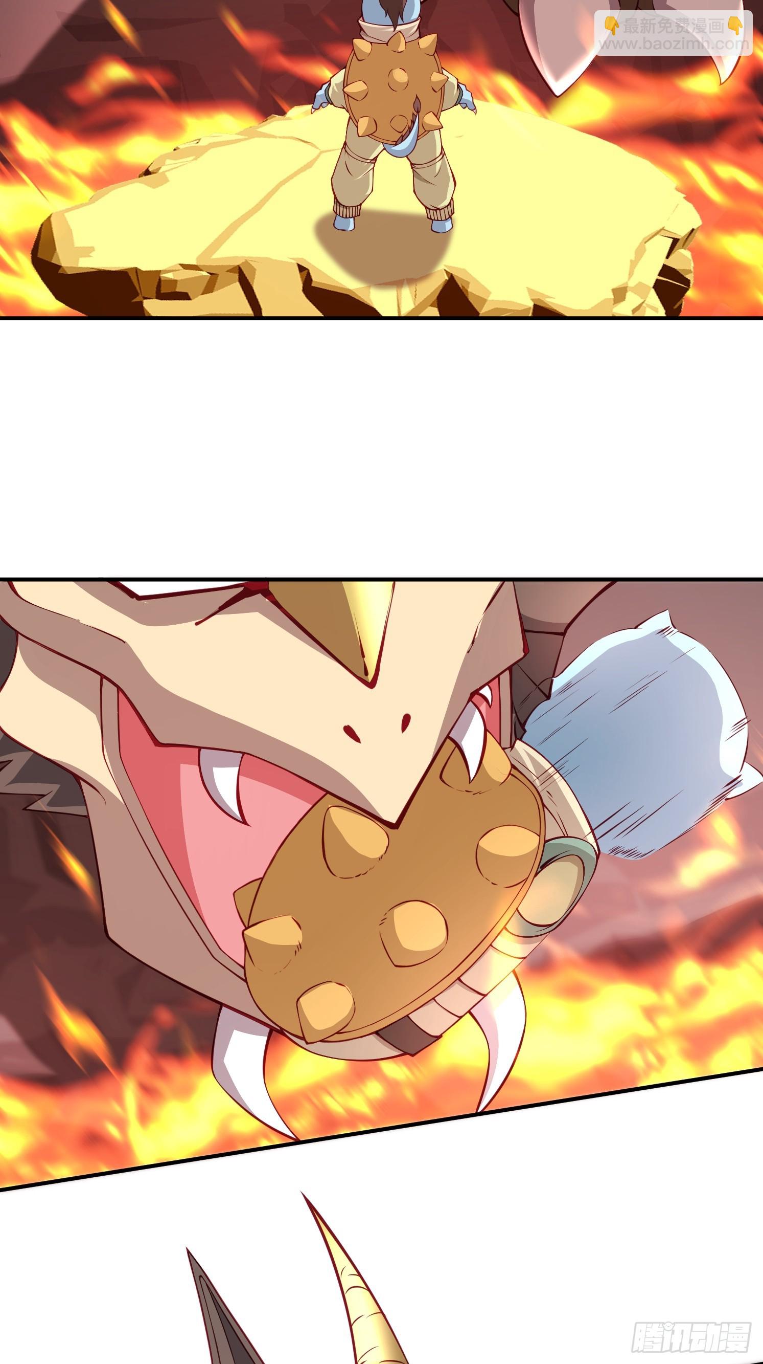 10 沉岩精脉(1/2)-第11话