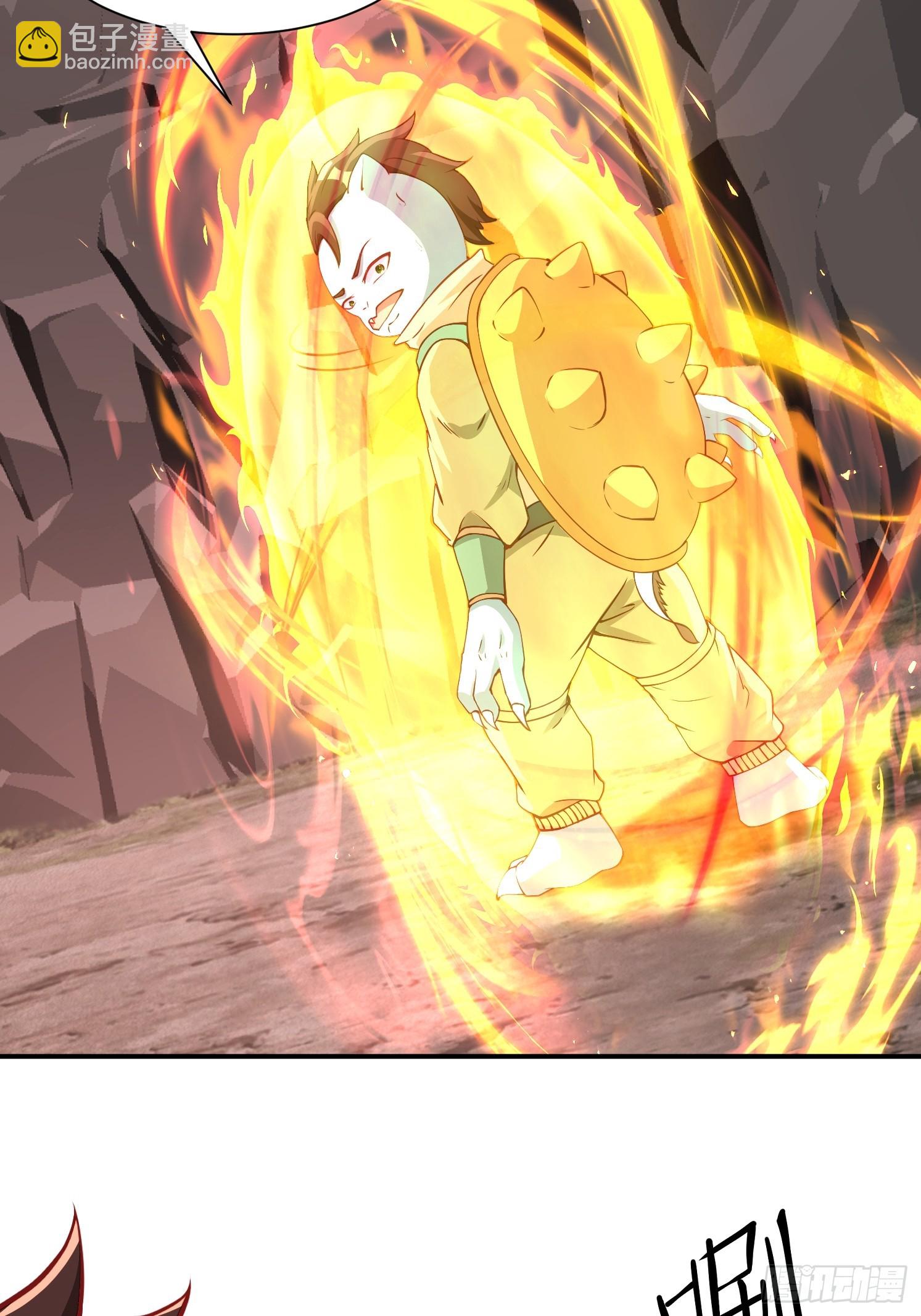 10 沉岩精脉(1/2)-第11话