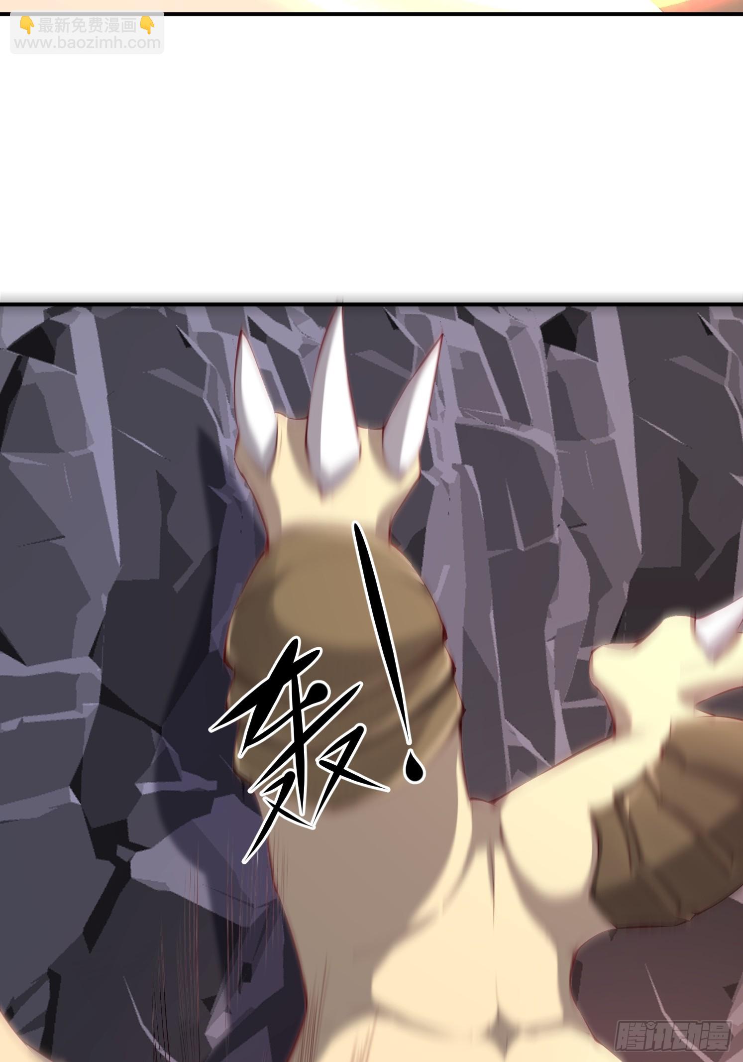 10 沉岩精脉(1/2)-第11话