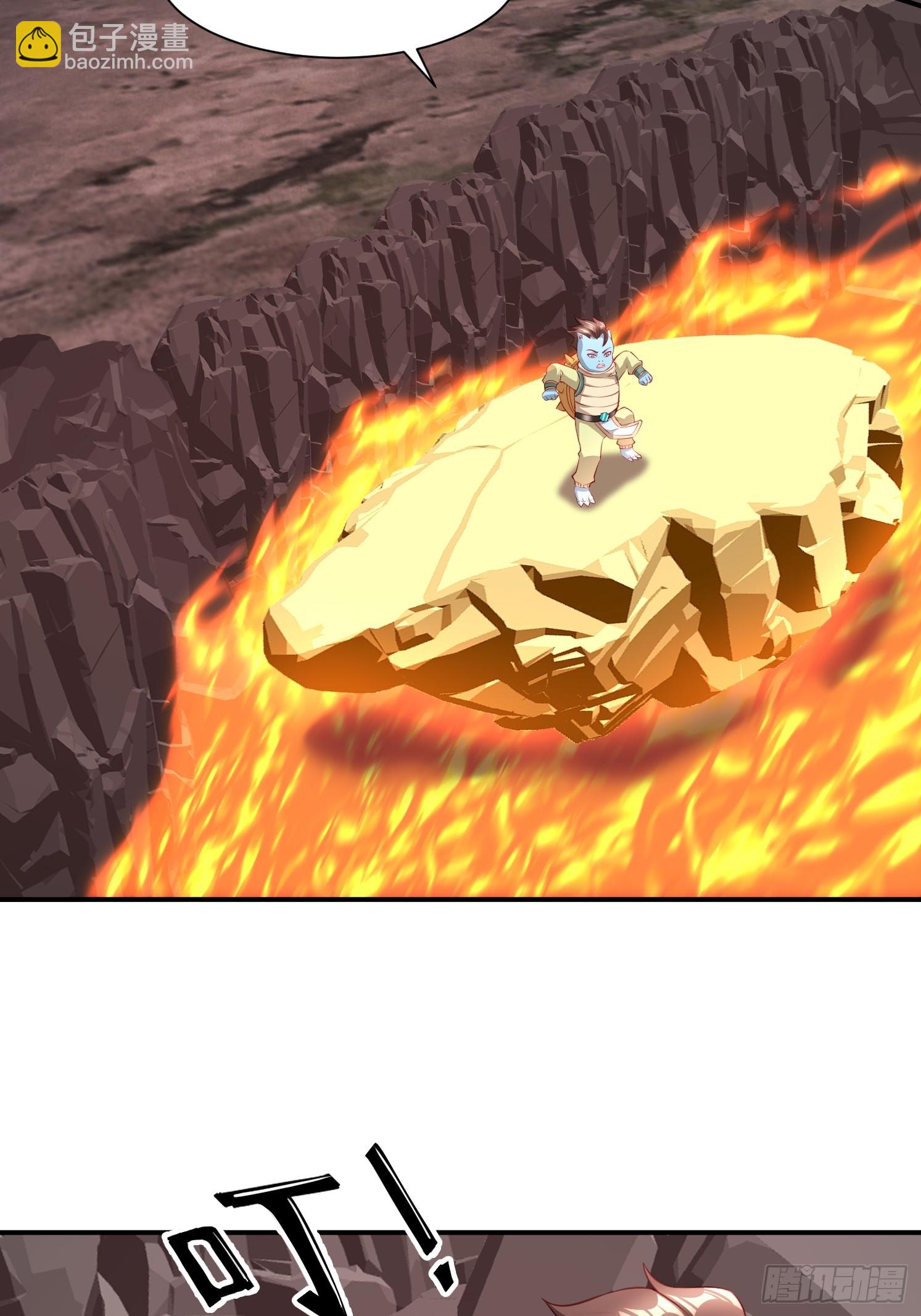 10 沉岩精脉(1/2)-第11话