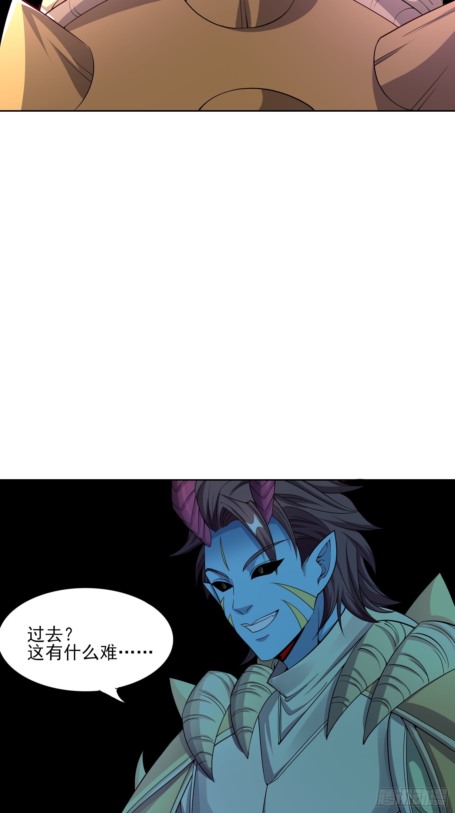 100 来不及了(1/2)-第101话