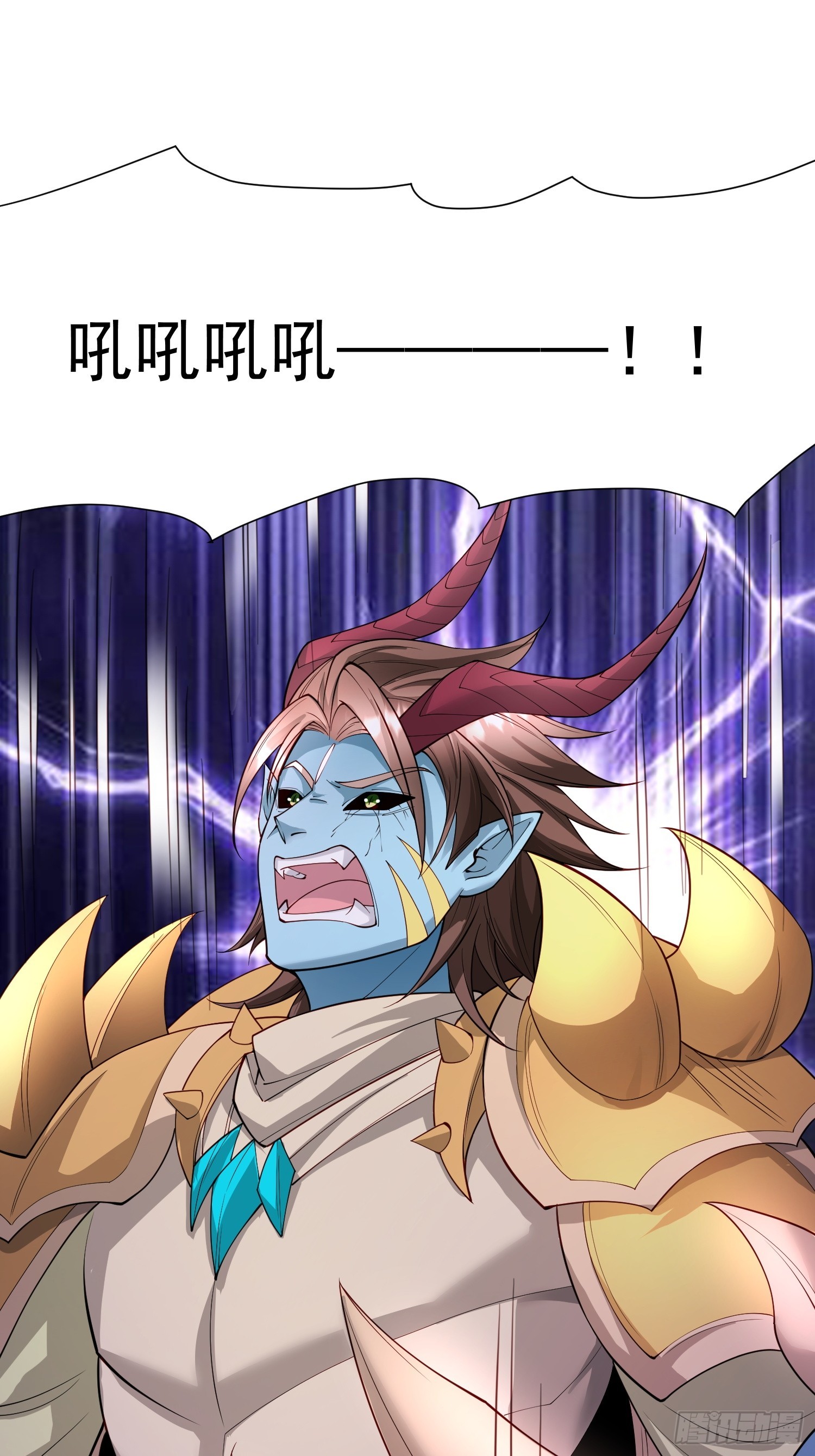 100 来不及了(1/2)-第101话