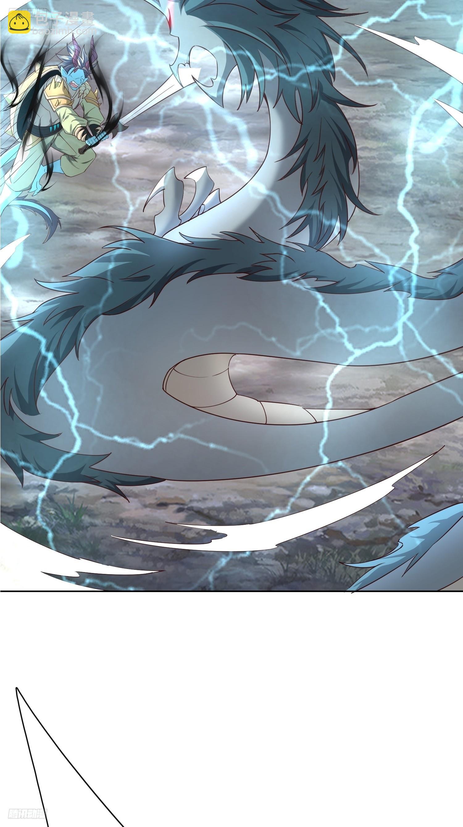 100 来不及了(1/2)-第101话