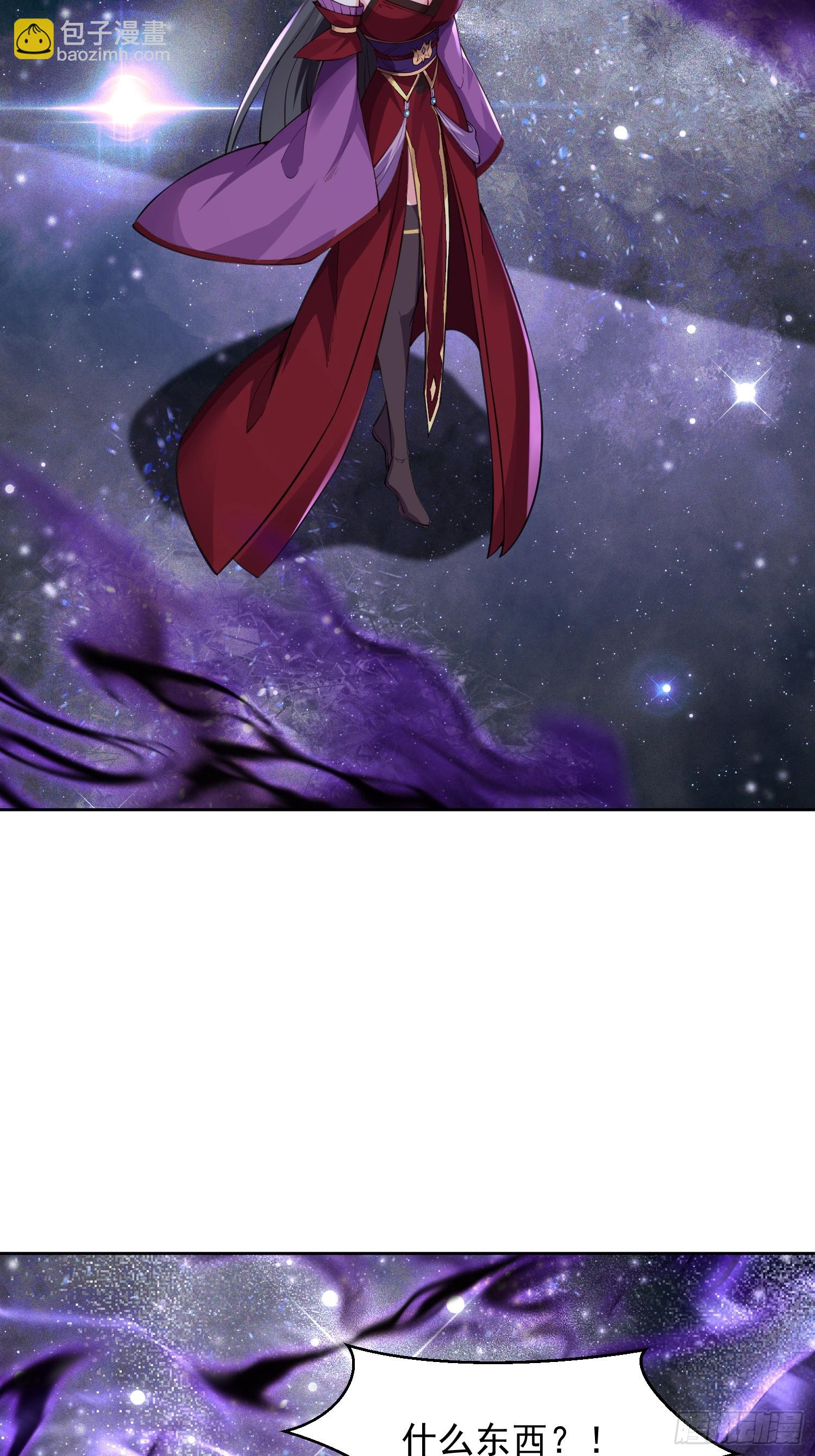 102 进空魂殿-第103话