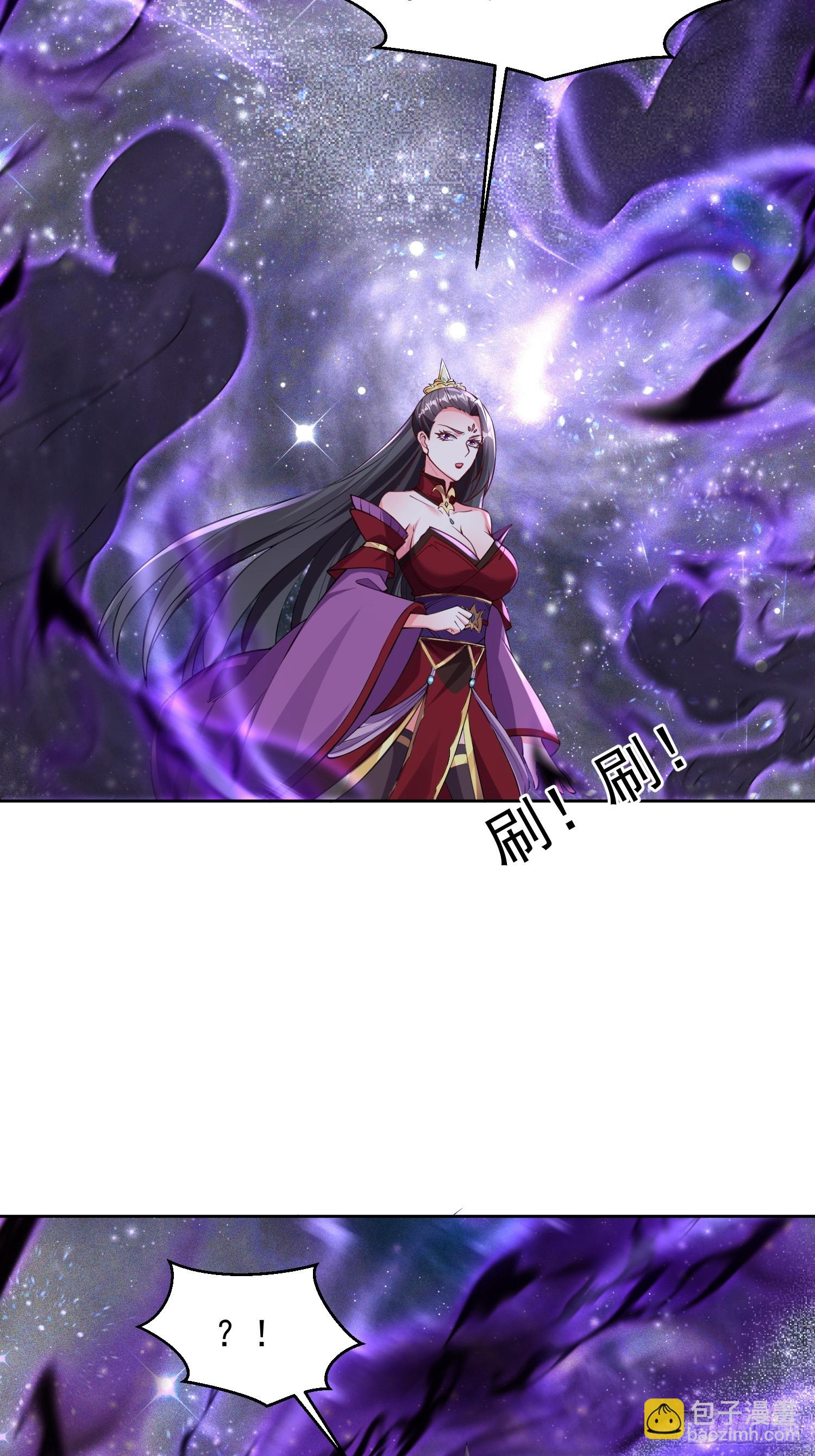 102 进空魂殿-第103话