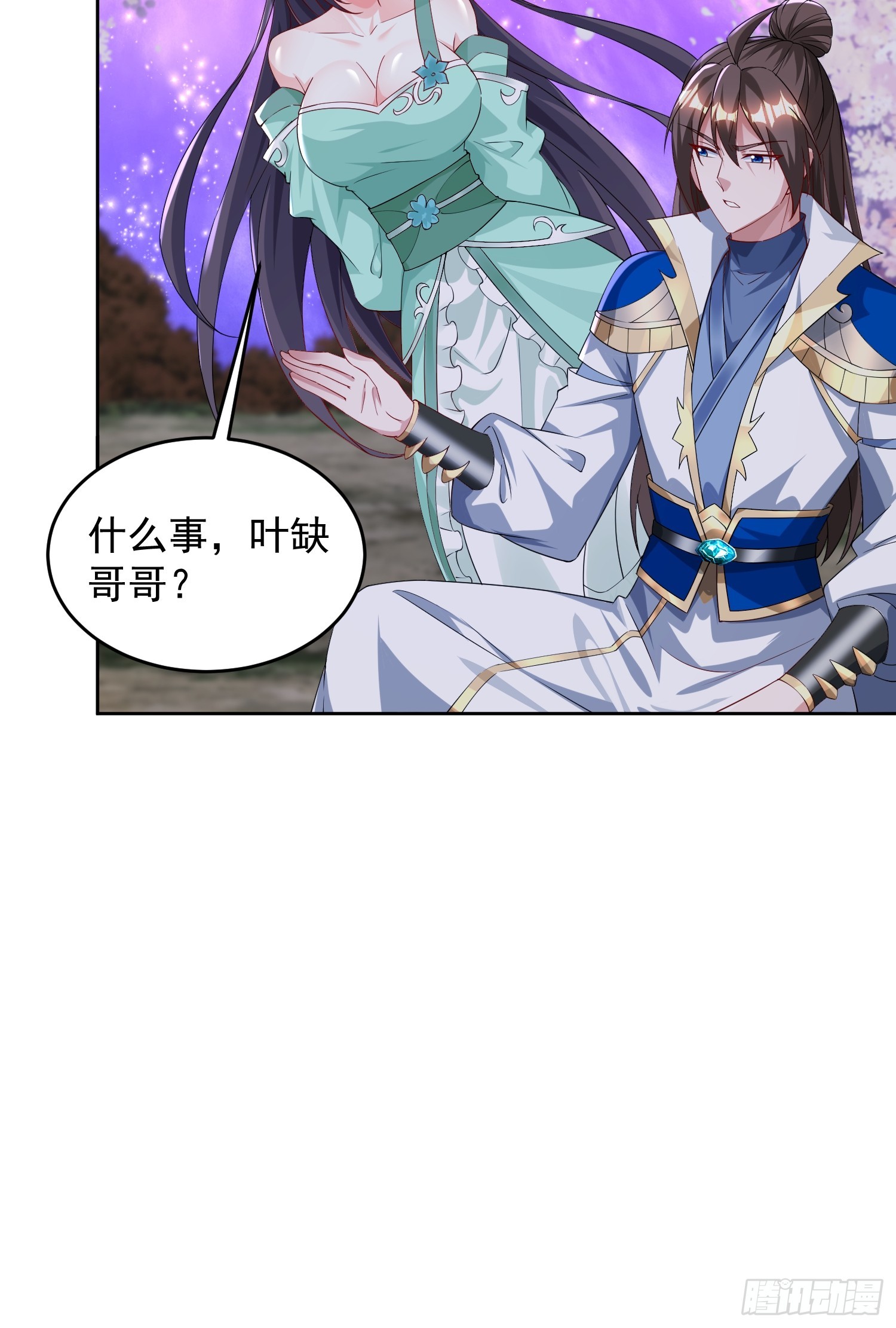 102 进空魂殿-第103话