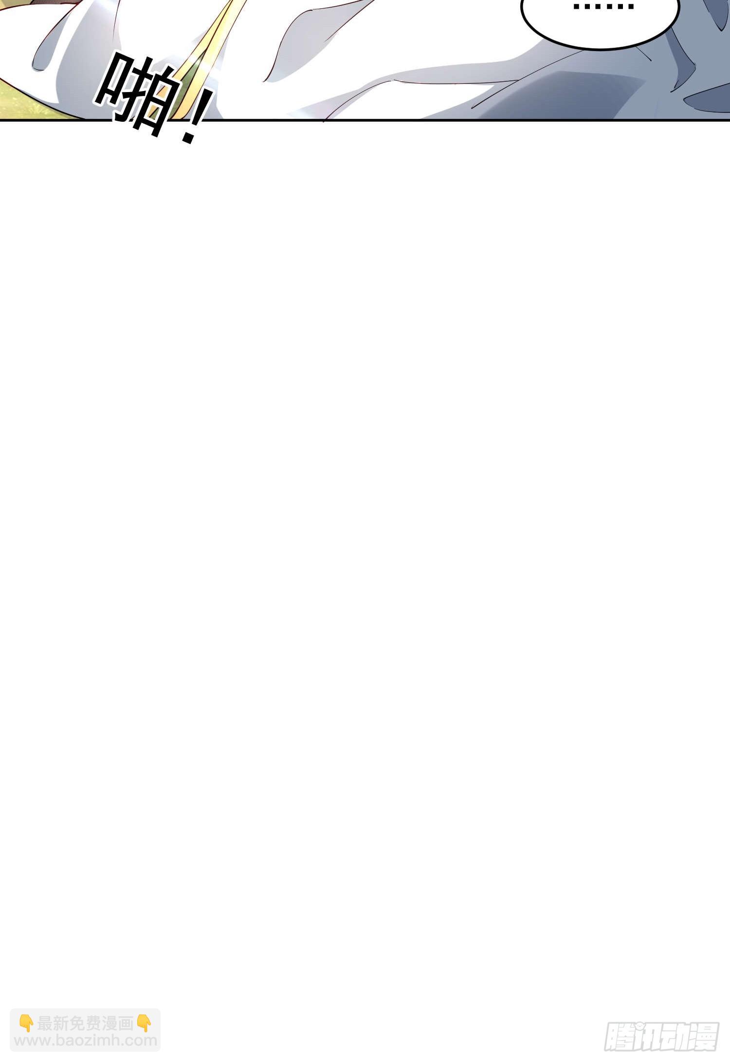 102 进空魂殿-第103话