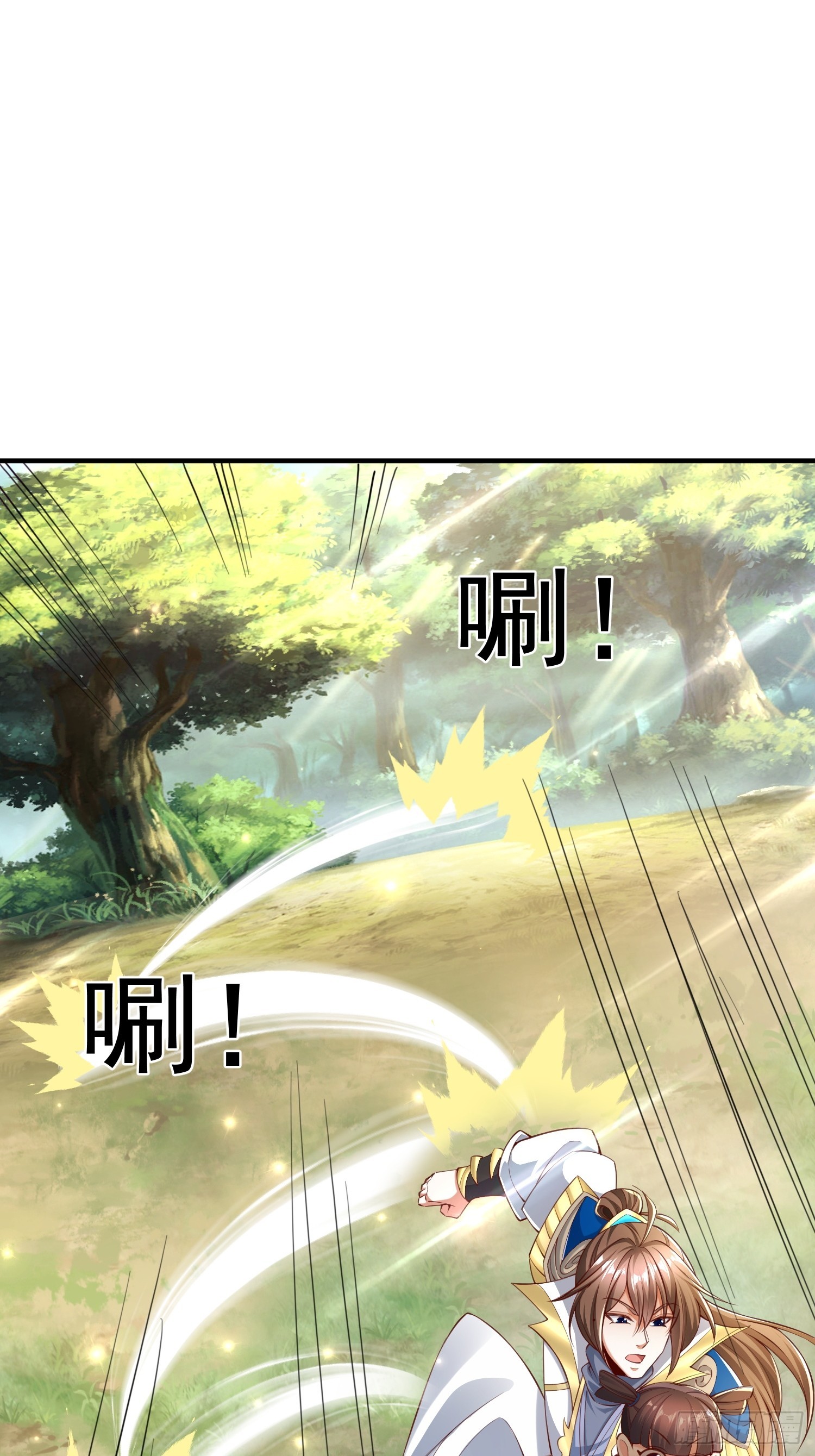 104 恐怖的力量-第105话