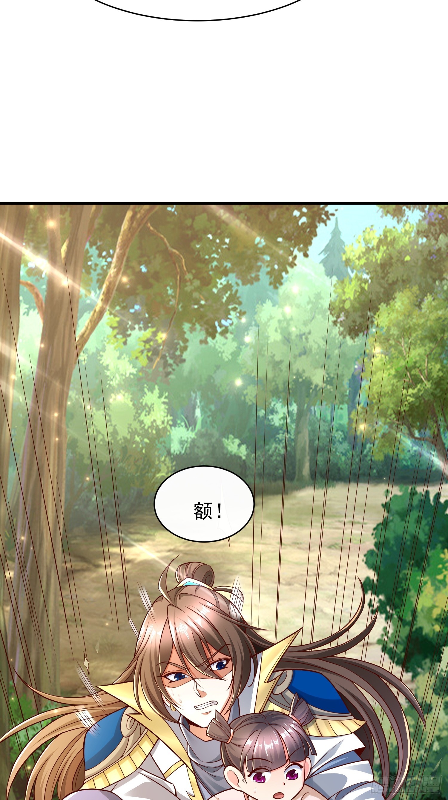 104 恐怖的力量-第105话