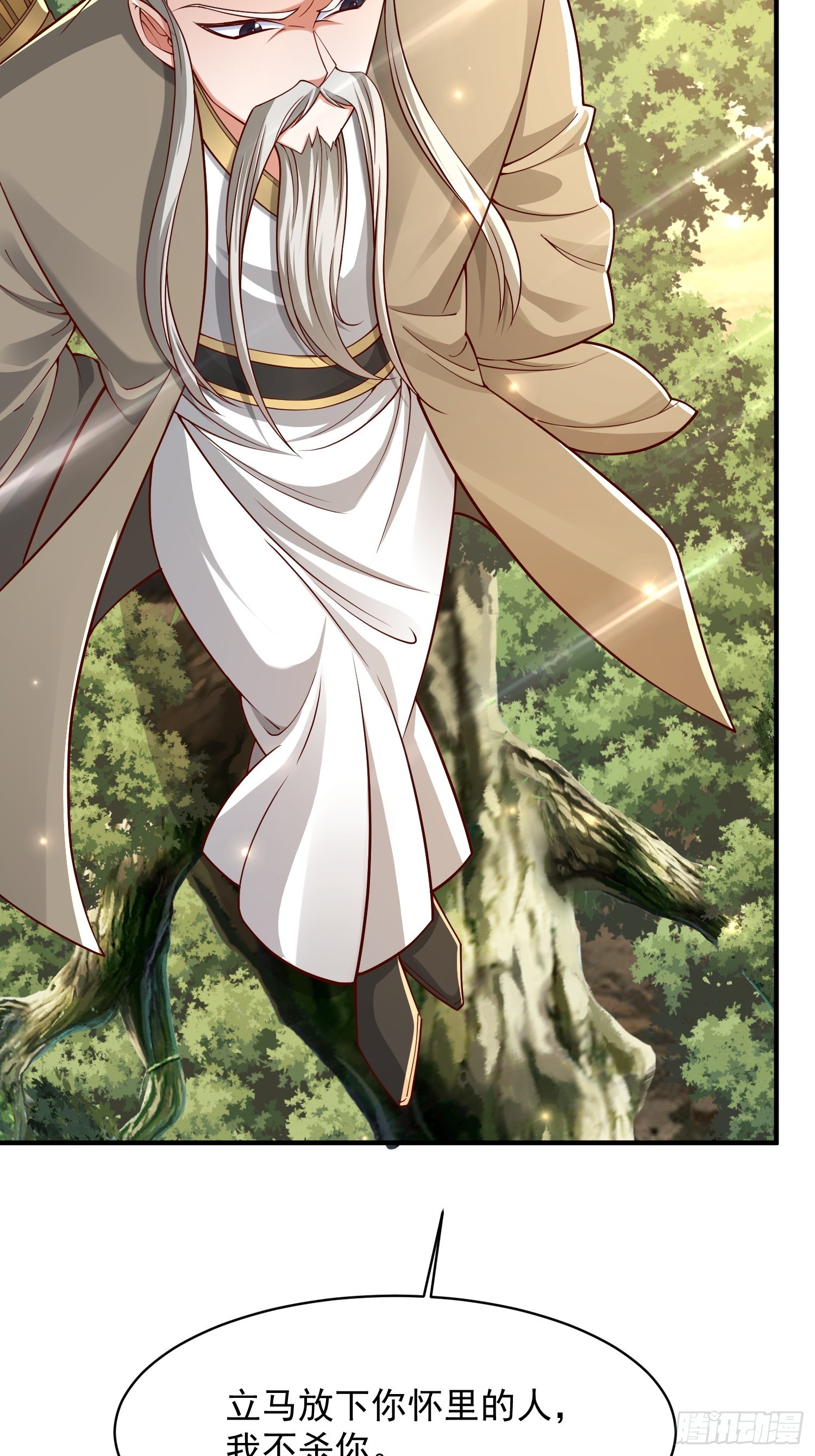 104 恐怖的力量-第105话