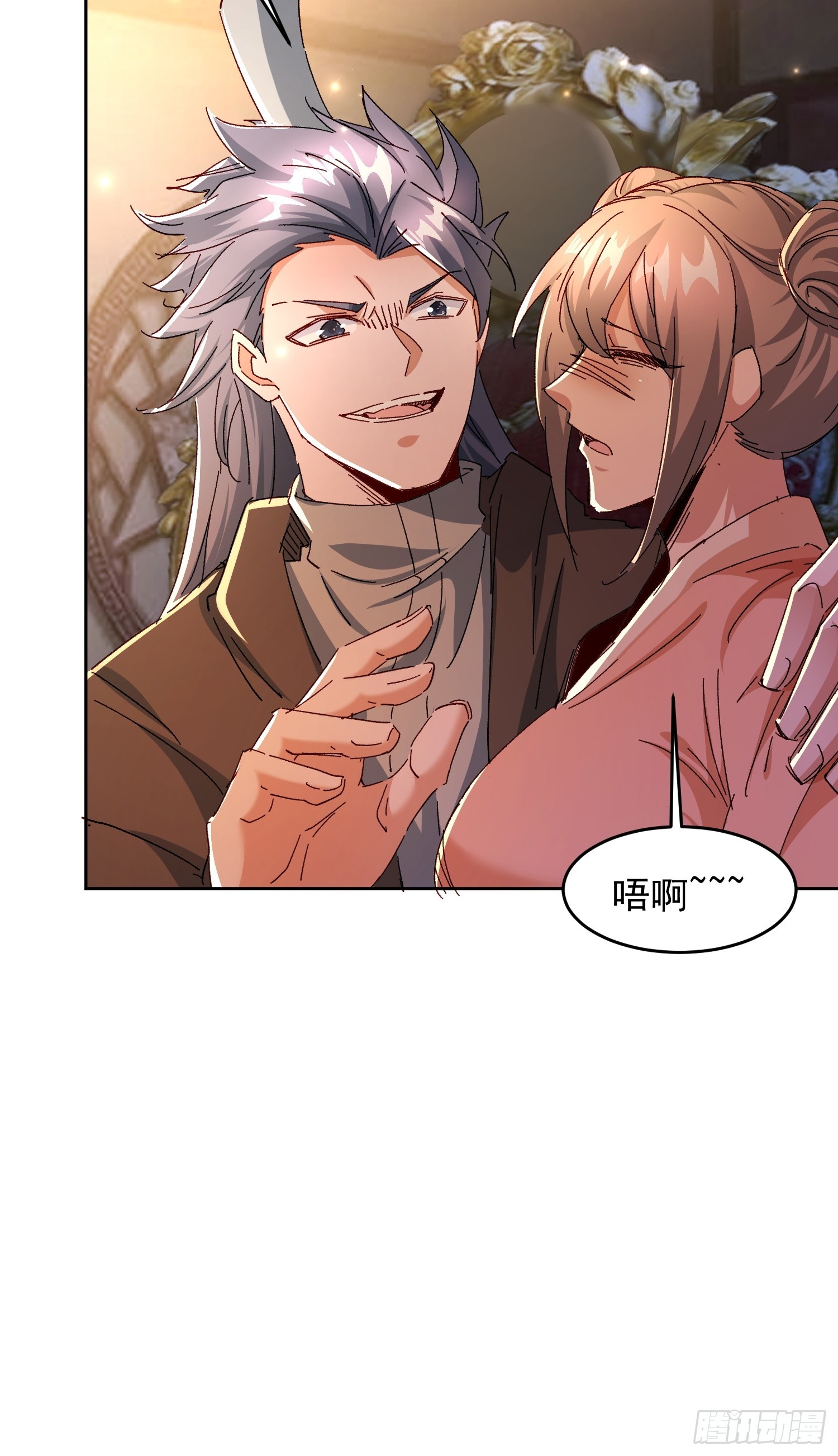 106 佛光-第107话