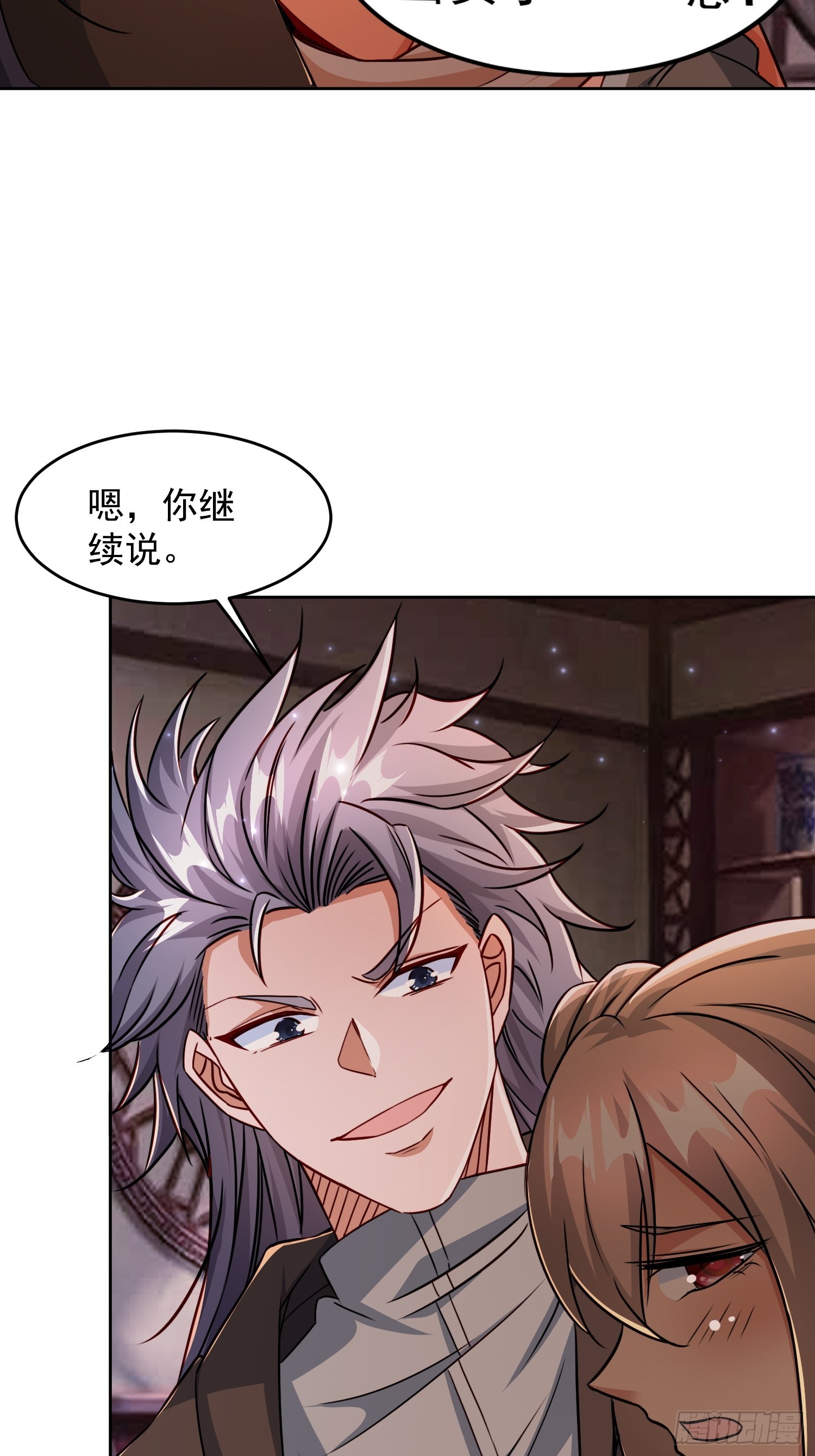 106 佛光-第107话