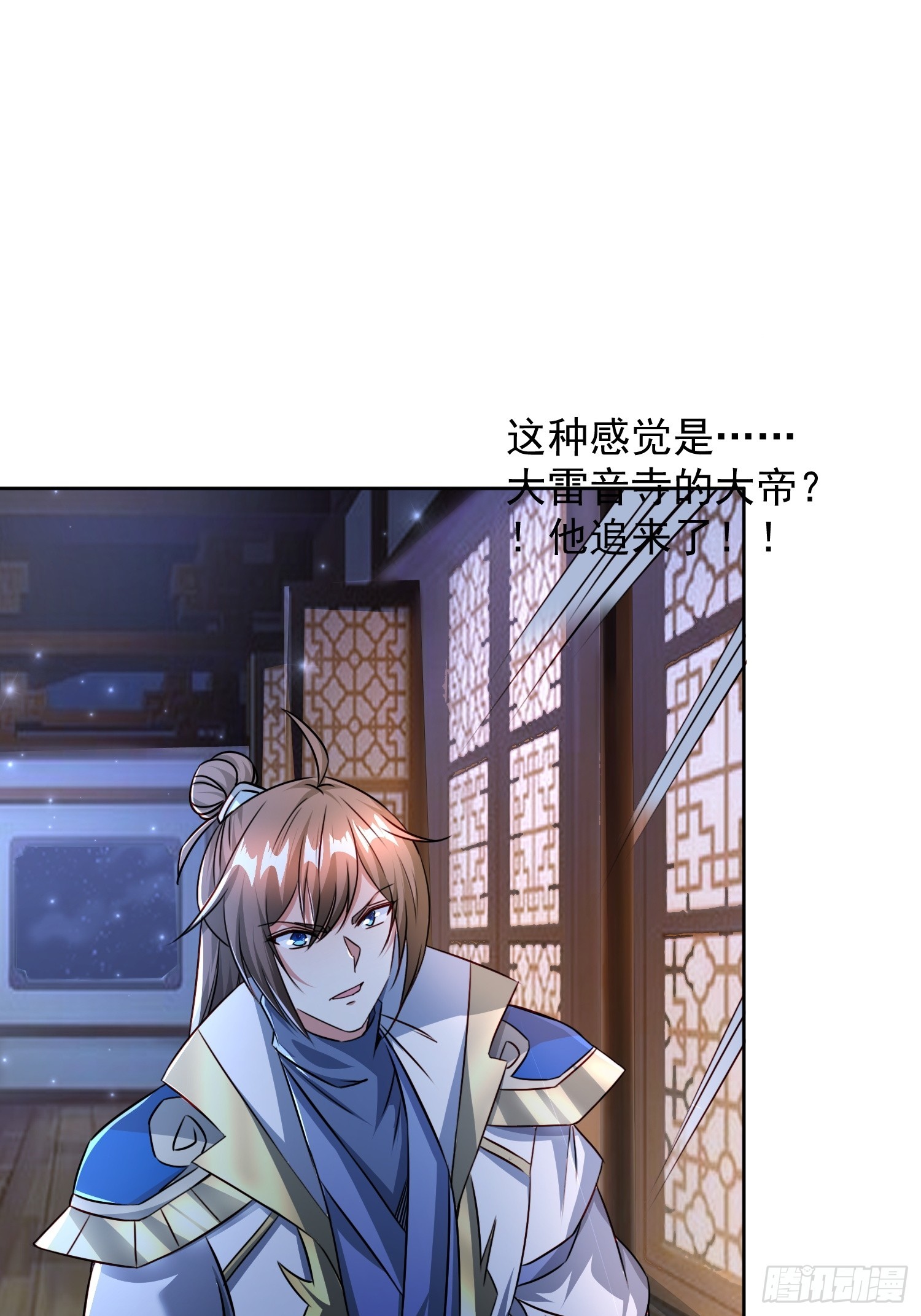 106 佛光-第107话