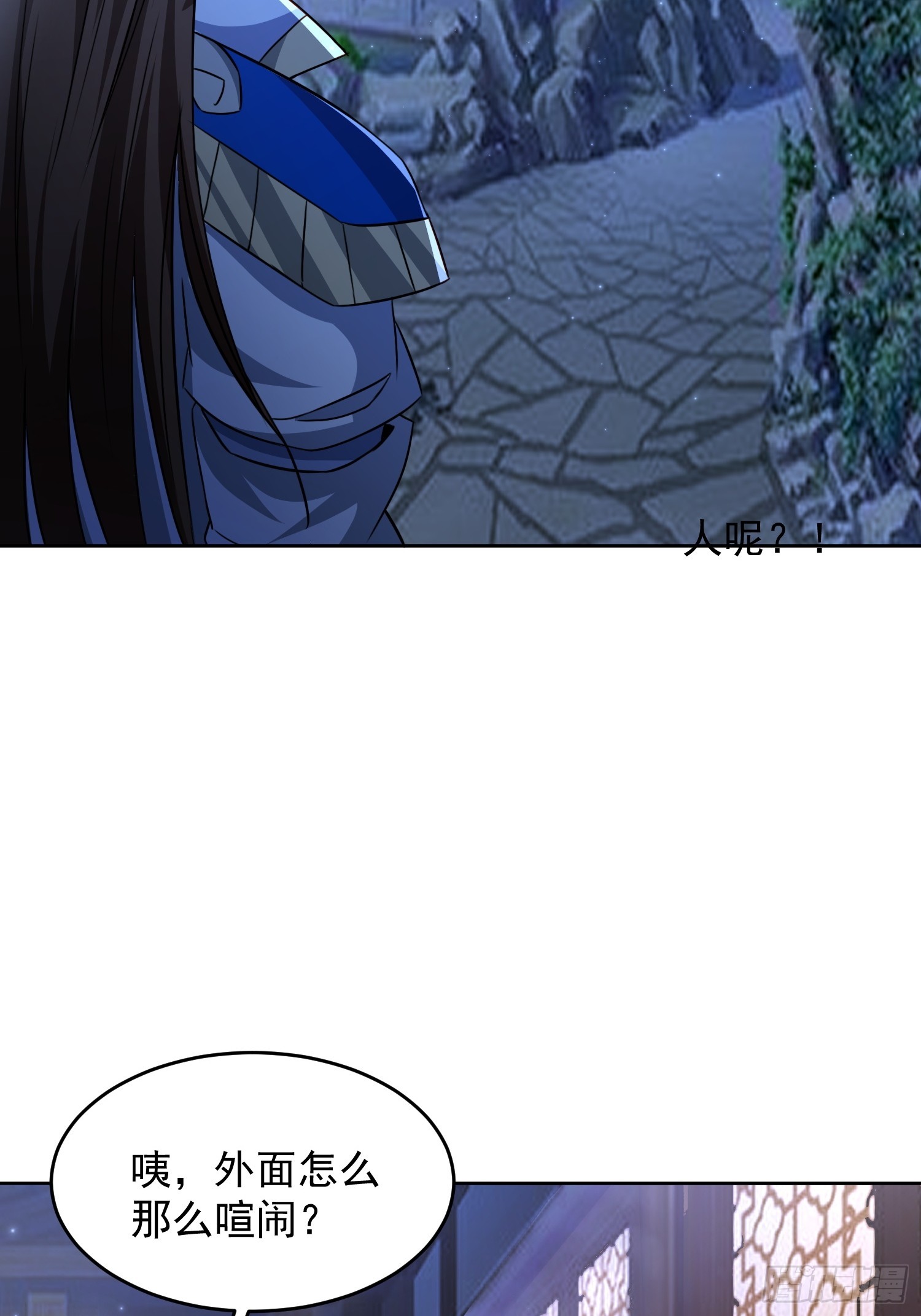 106 佛光-第107话