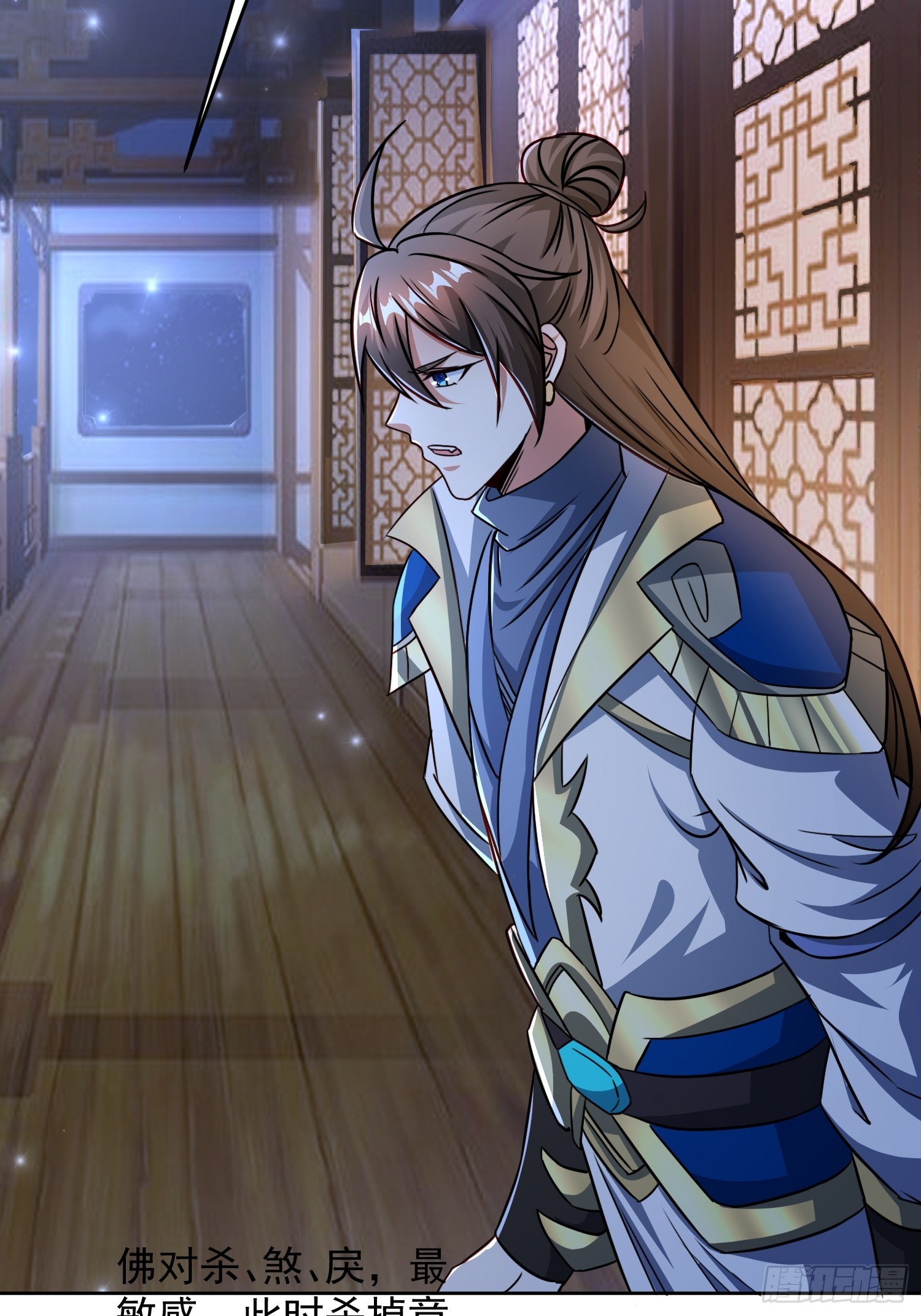 106 佛光-第107话