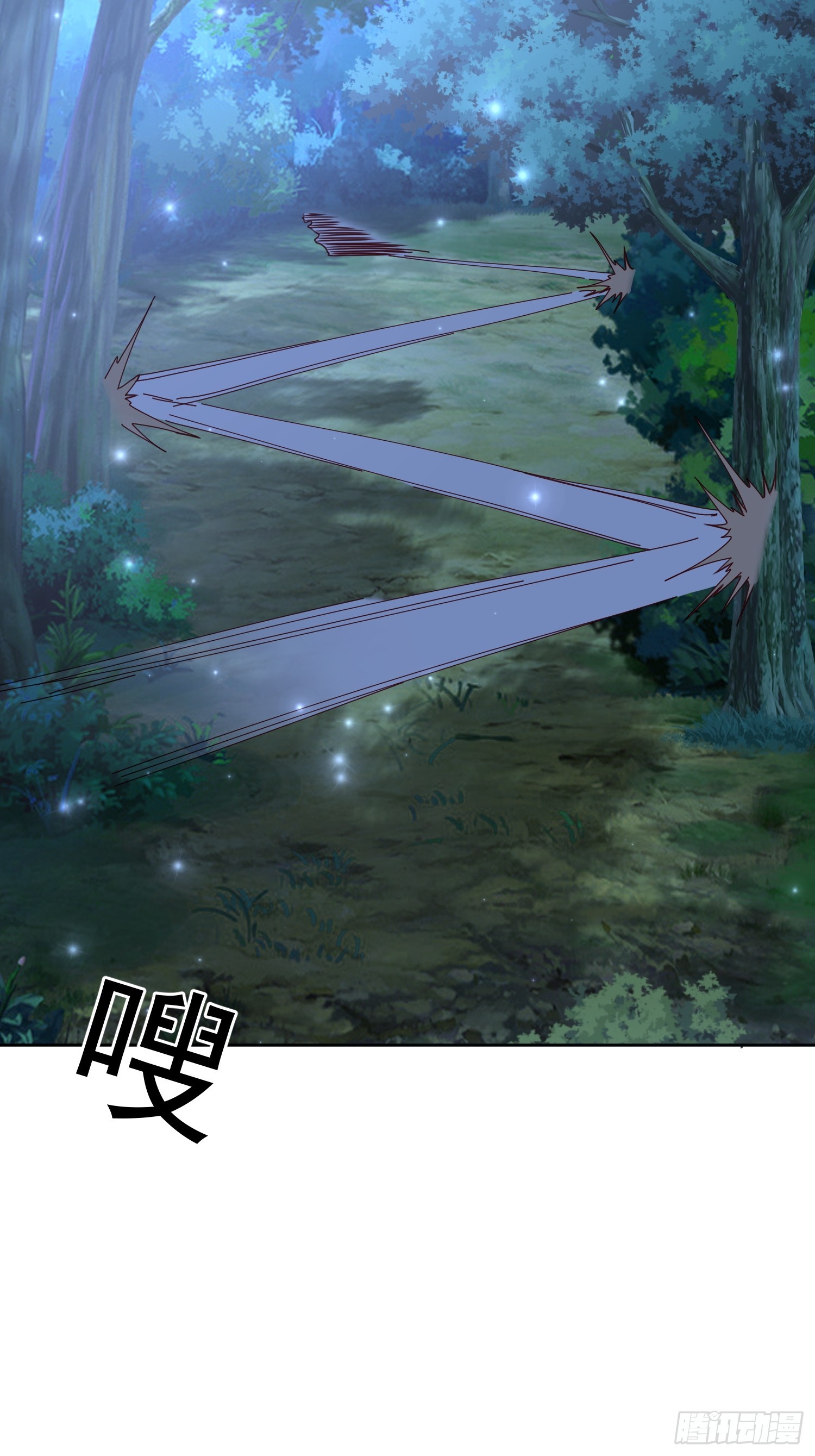 108 新地图-第109话