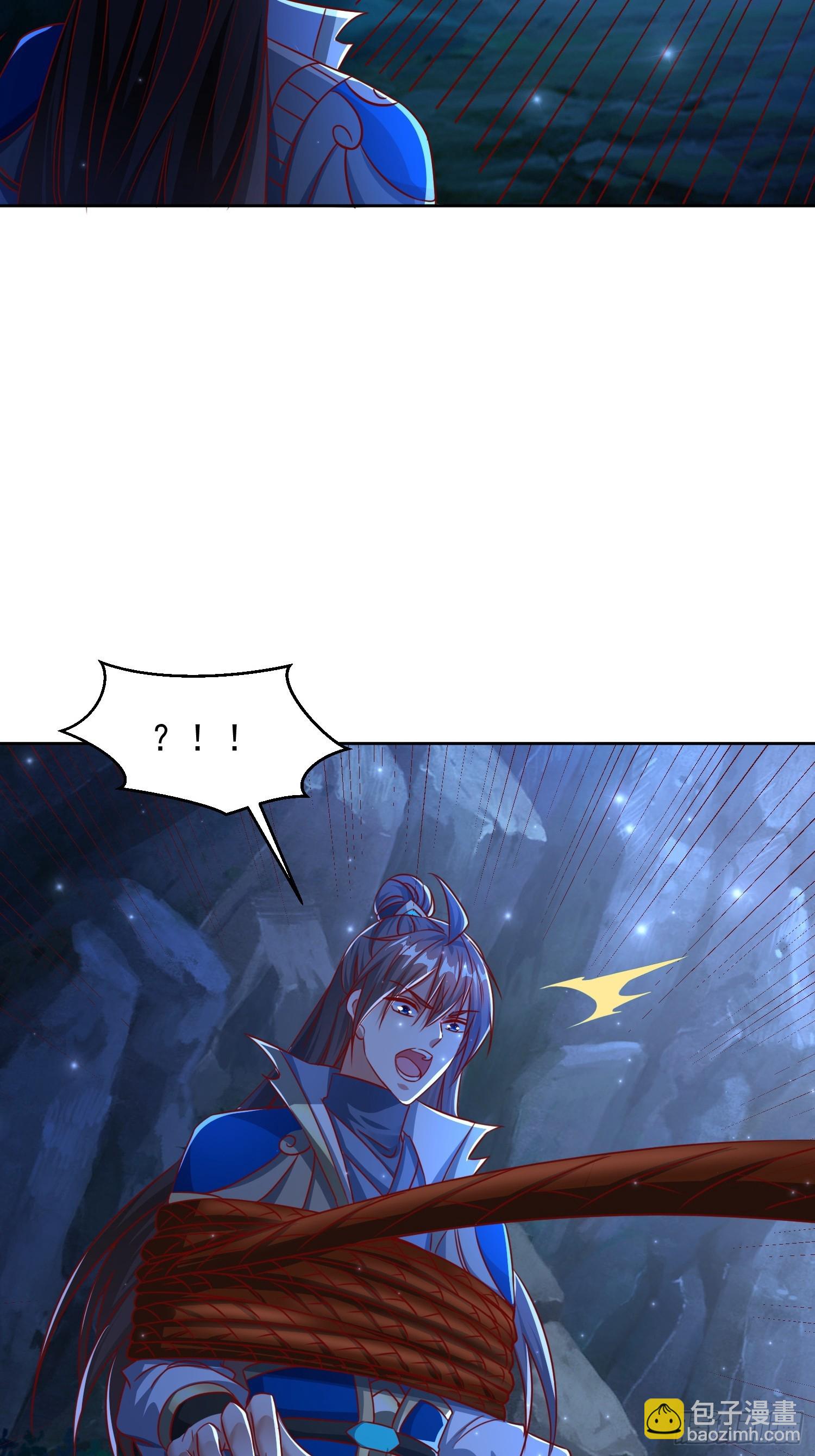 108 新地图-第109话