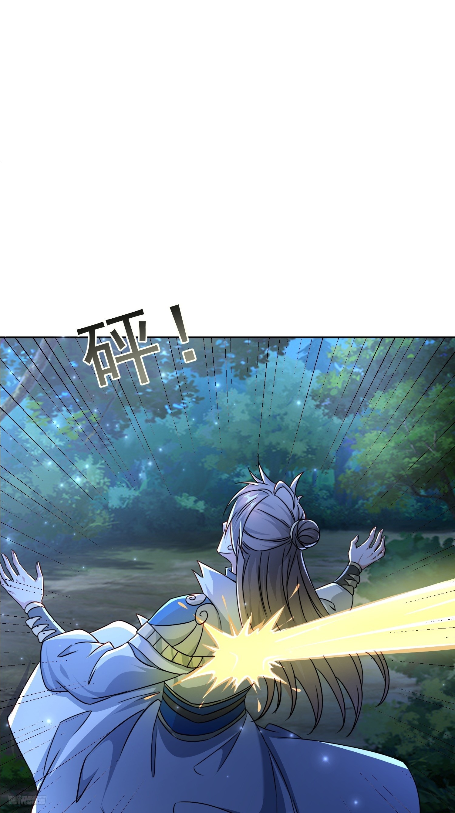 108 新地图-第109话