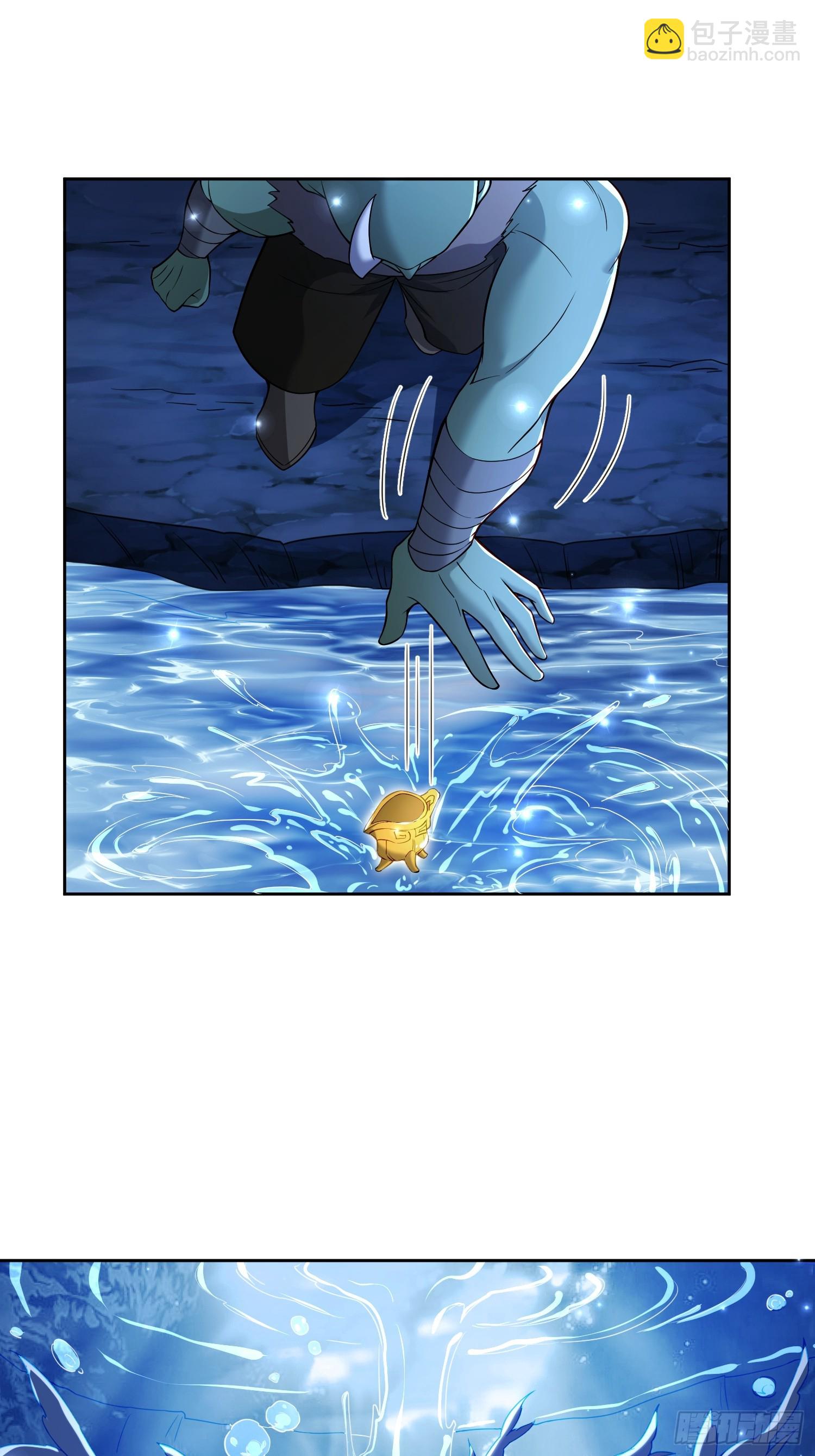 112 老子不是魔！-第113话