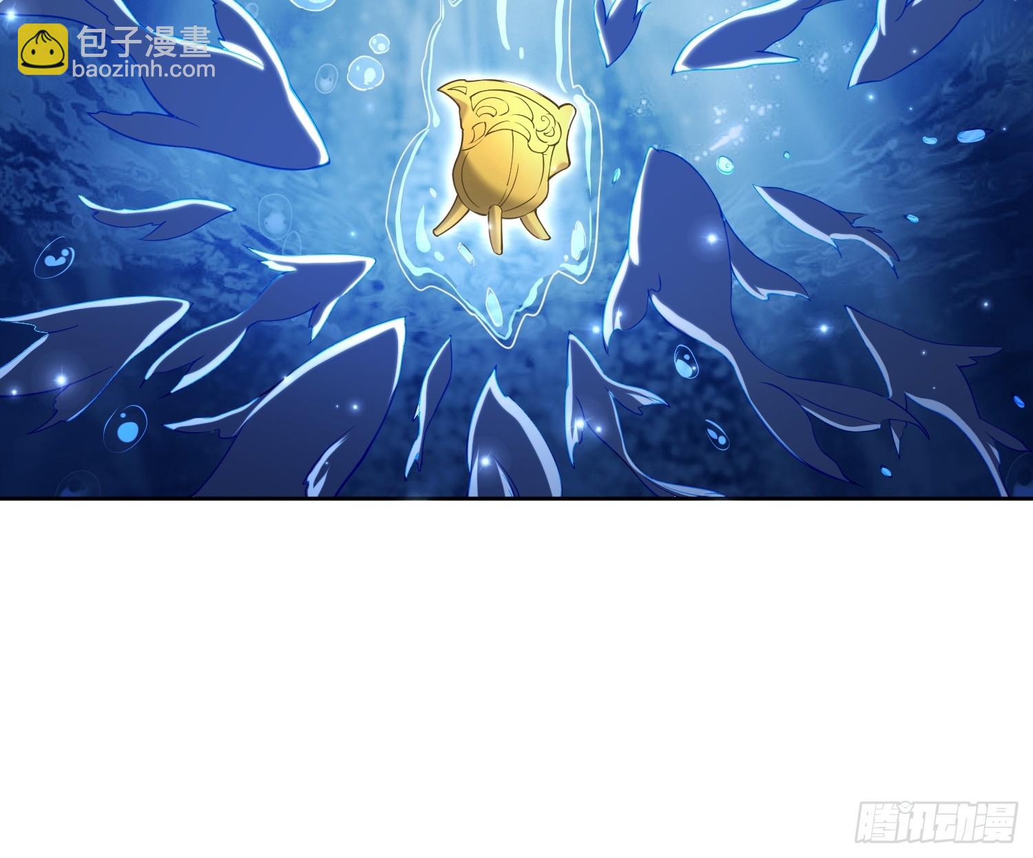 112 老子不是魔！-第113话