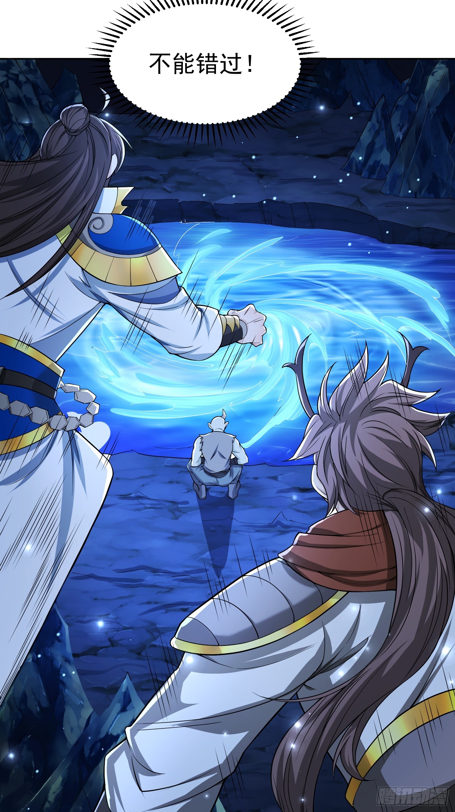 112 老子不是魔！-第113话