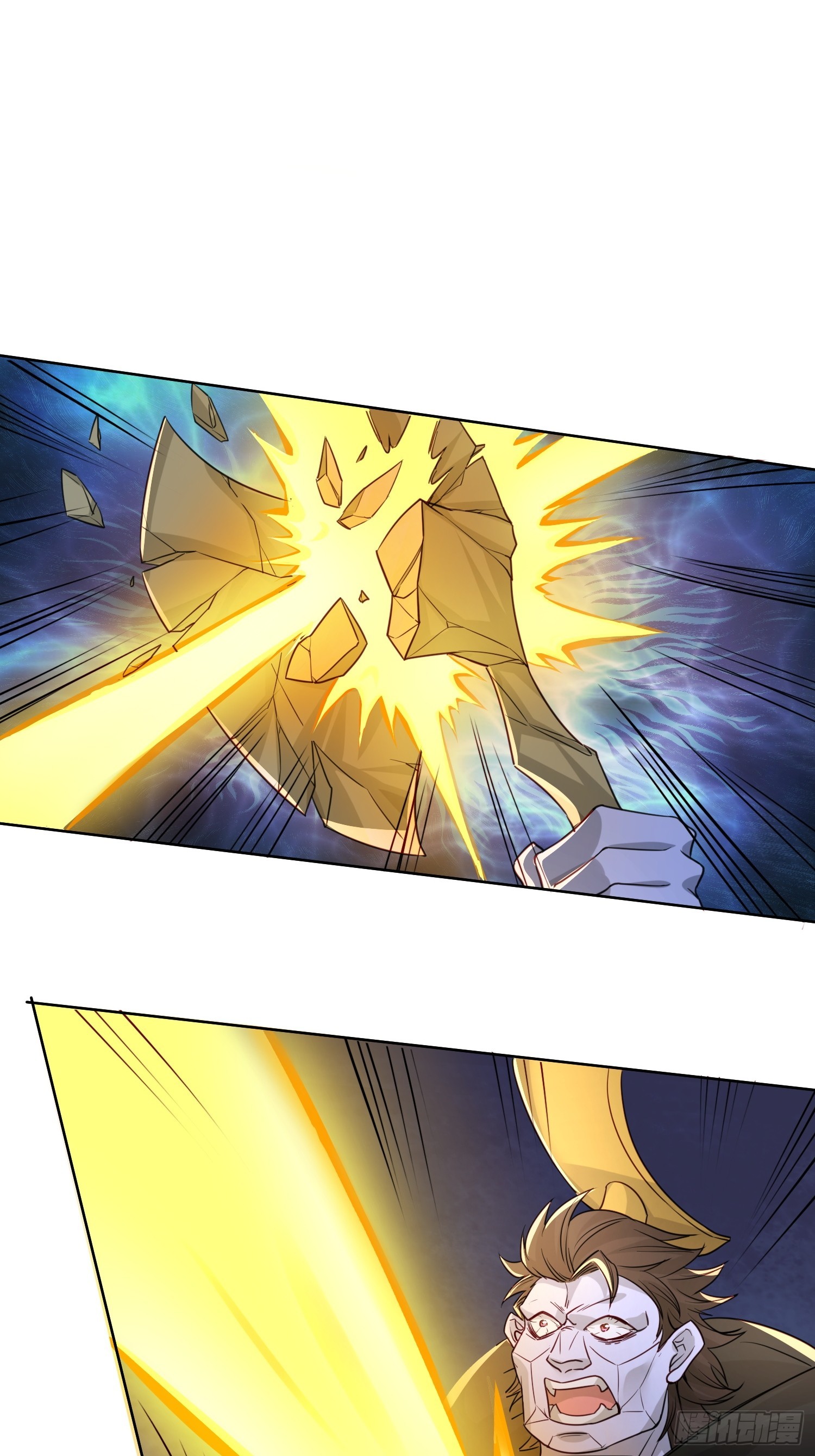 114 比我媳妇好看~-第115话