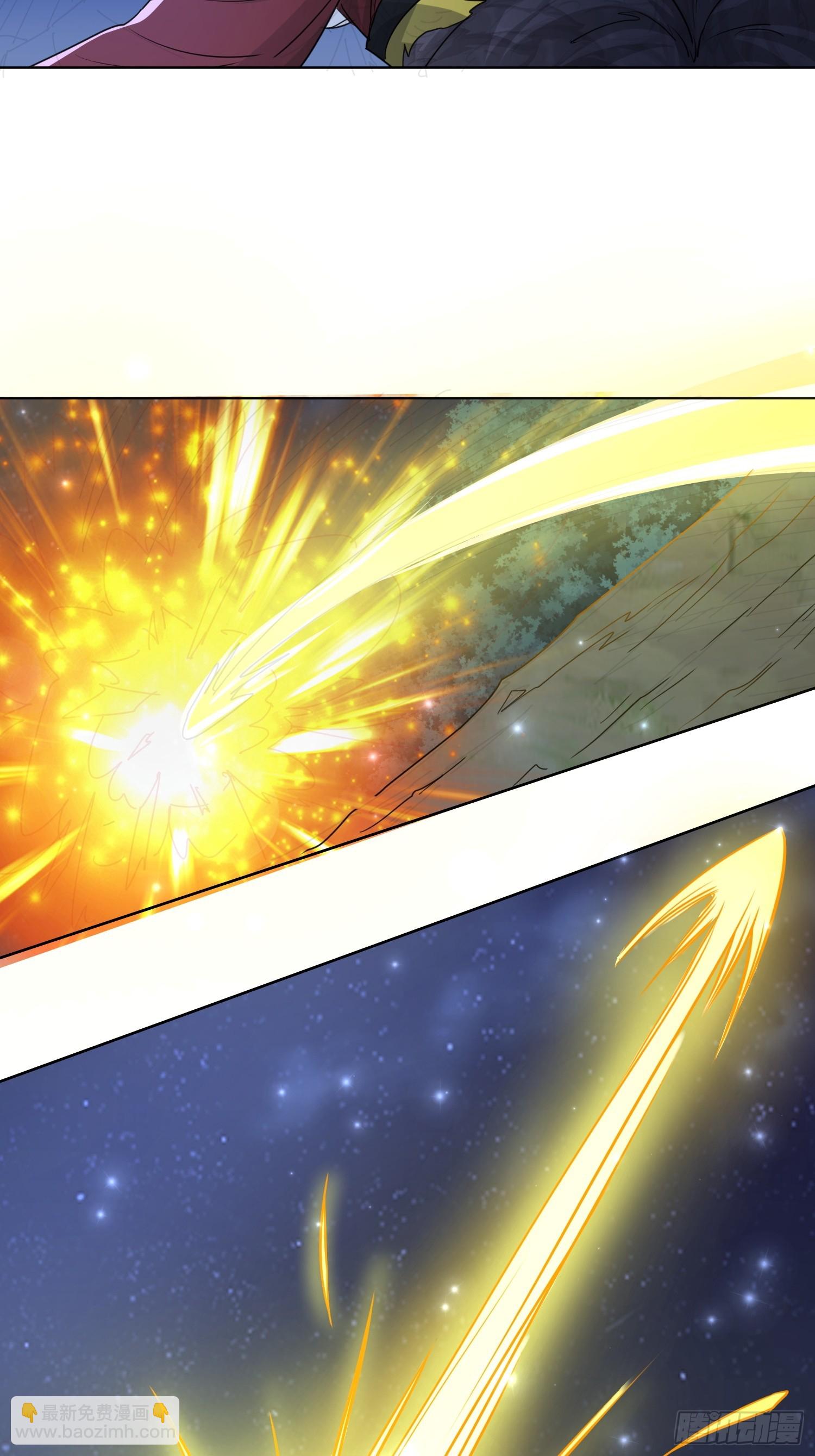 114 比我媳妇好看~-第115话