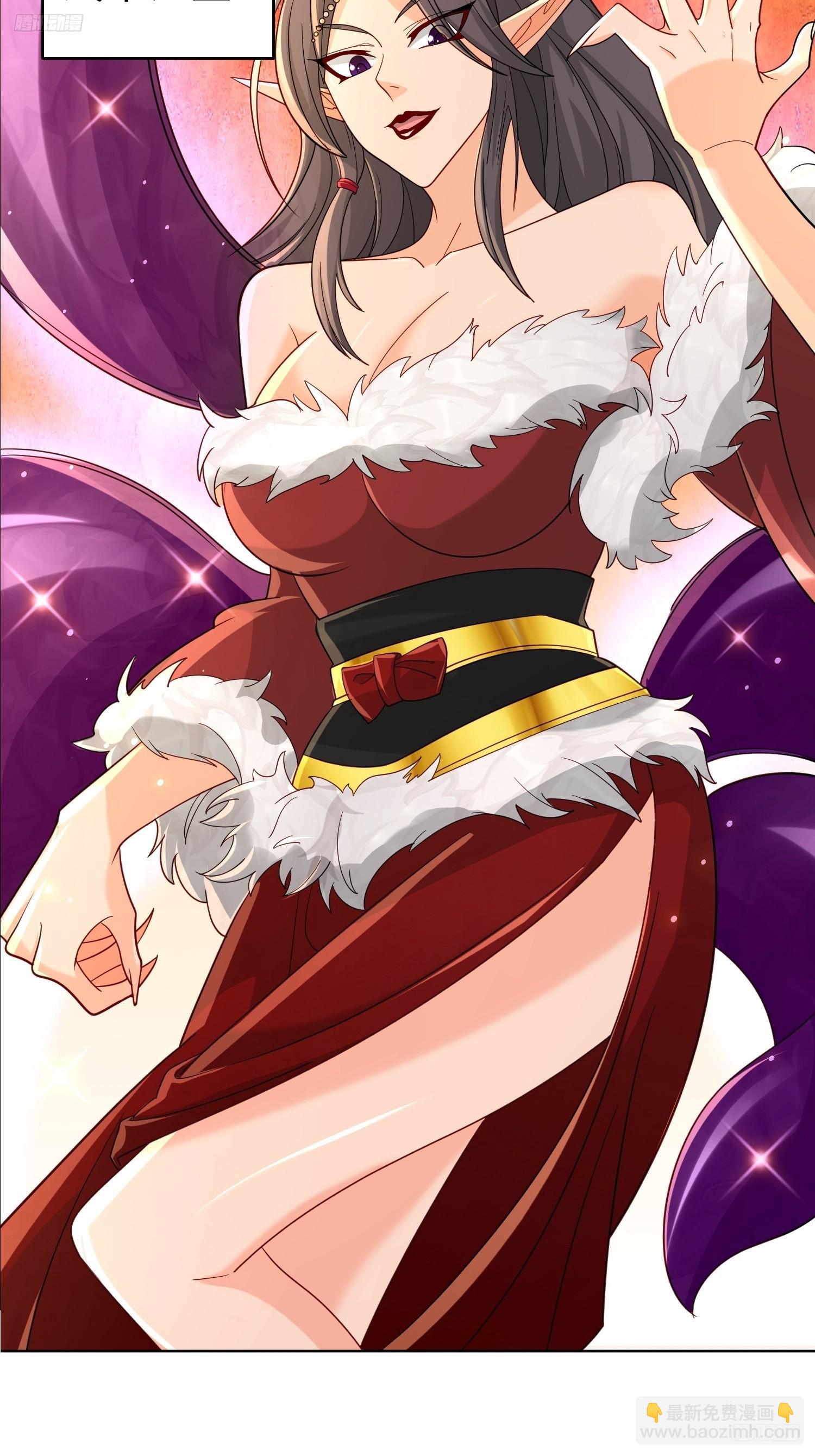 114 比我媳妇好看~-第115话