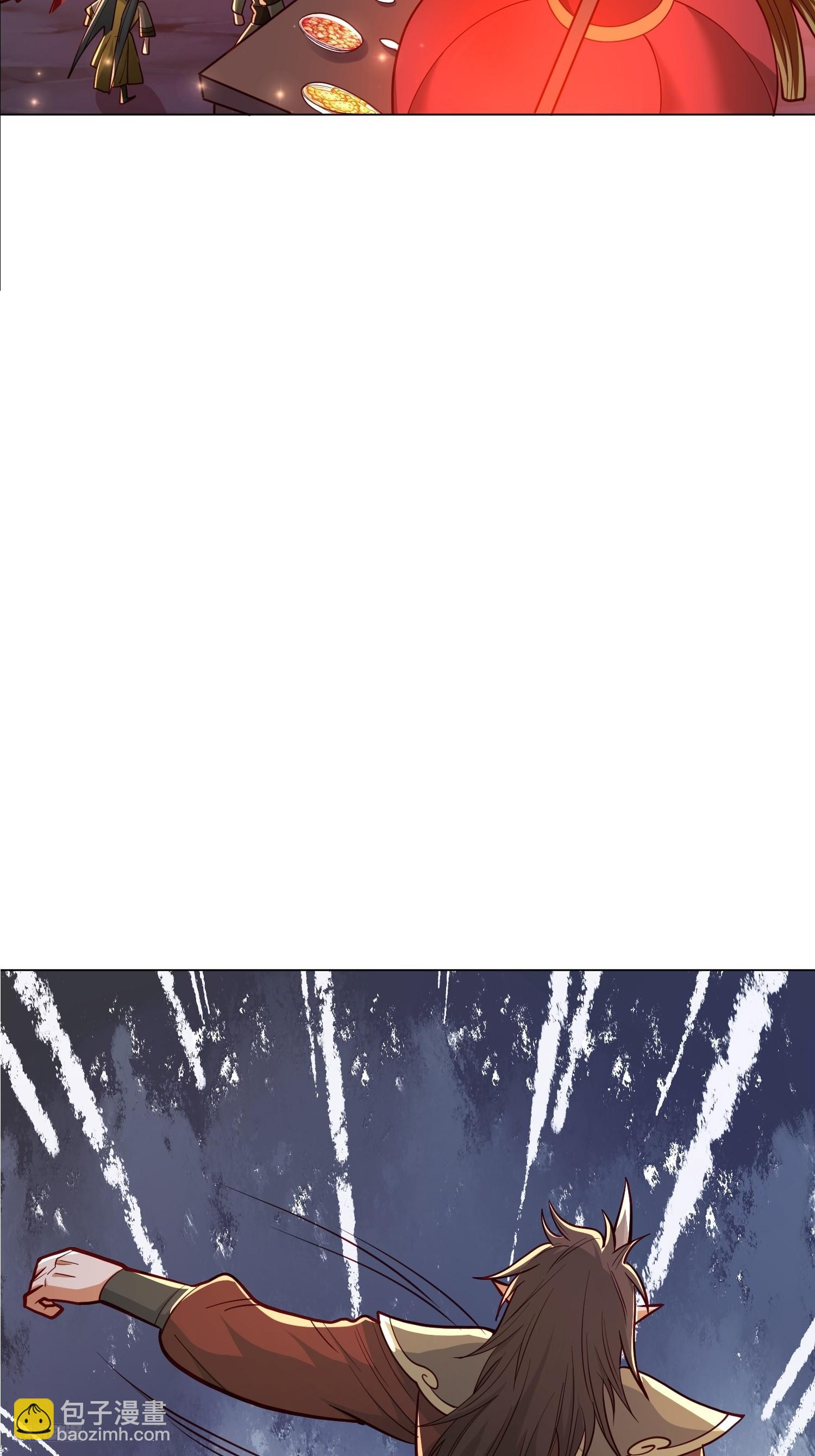 116 入洞房~-第117话