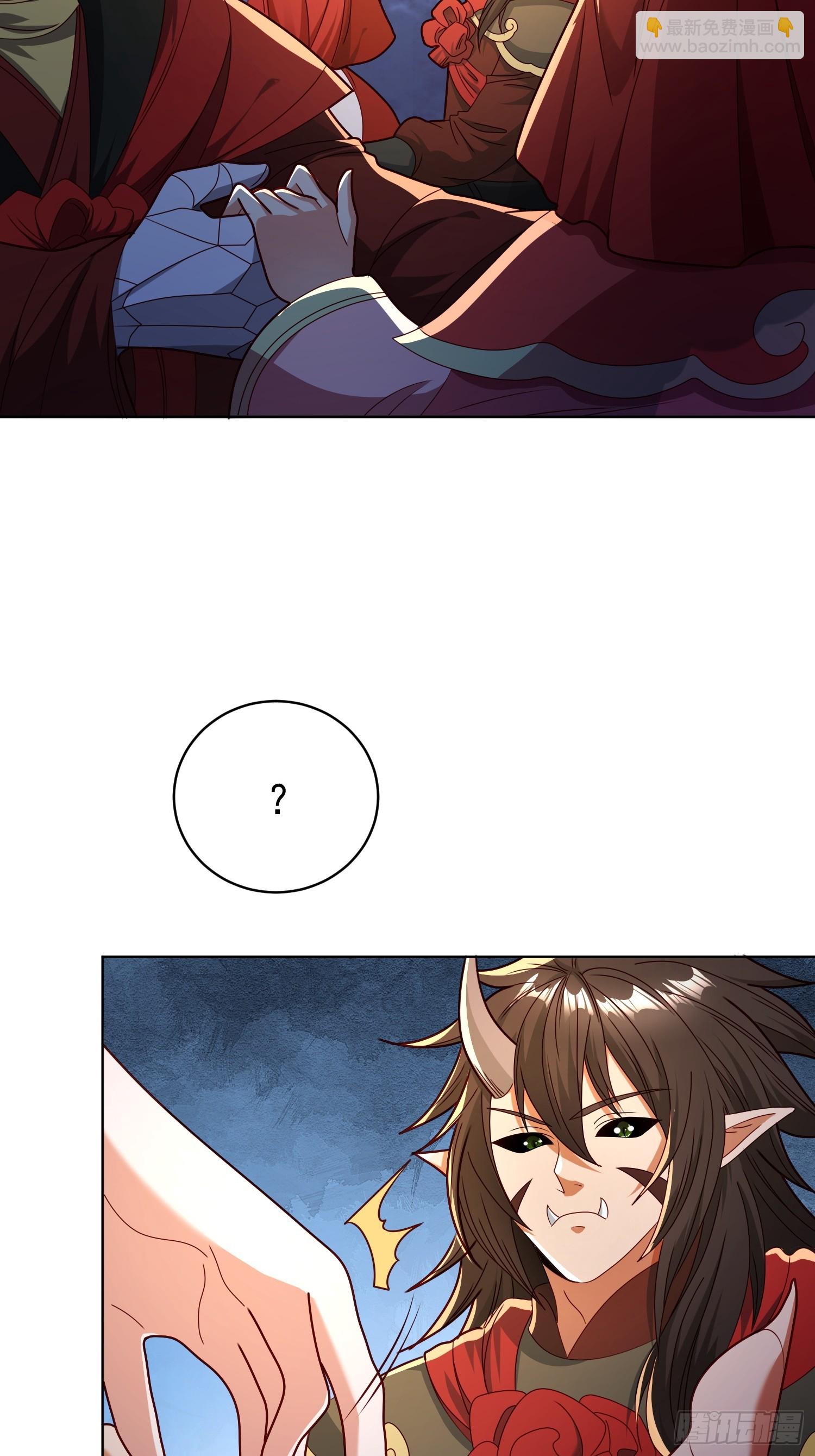 116 入洞房~-第117话