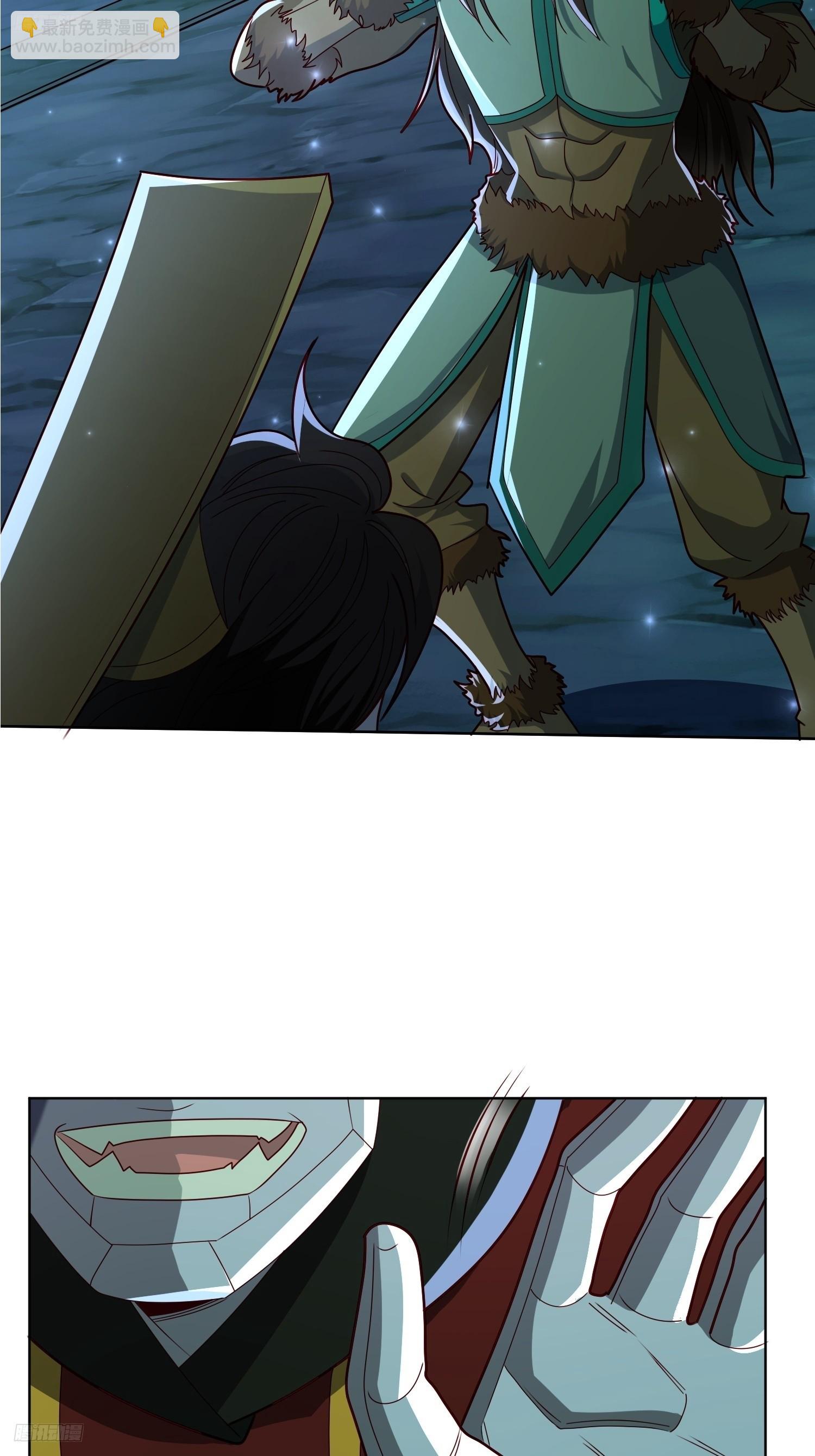 116 入洞房~-第117话