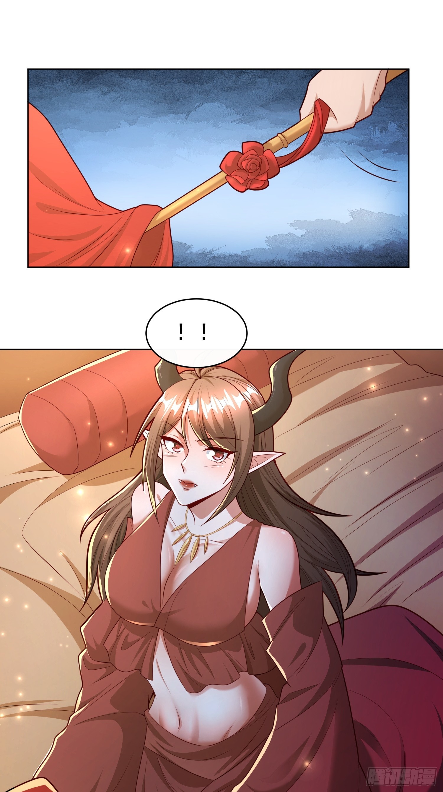 116 入洞房~-第117话