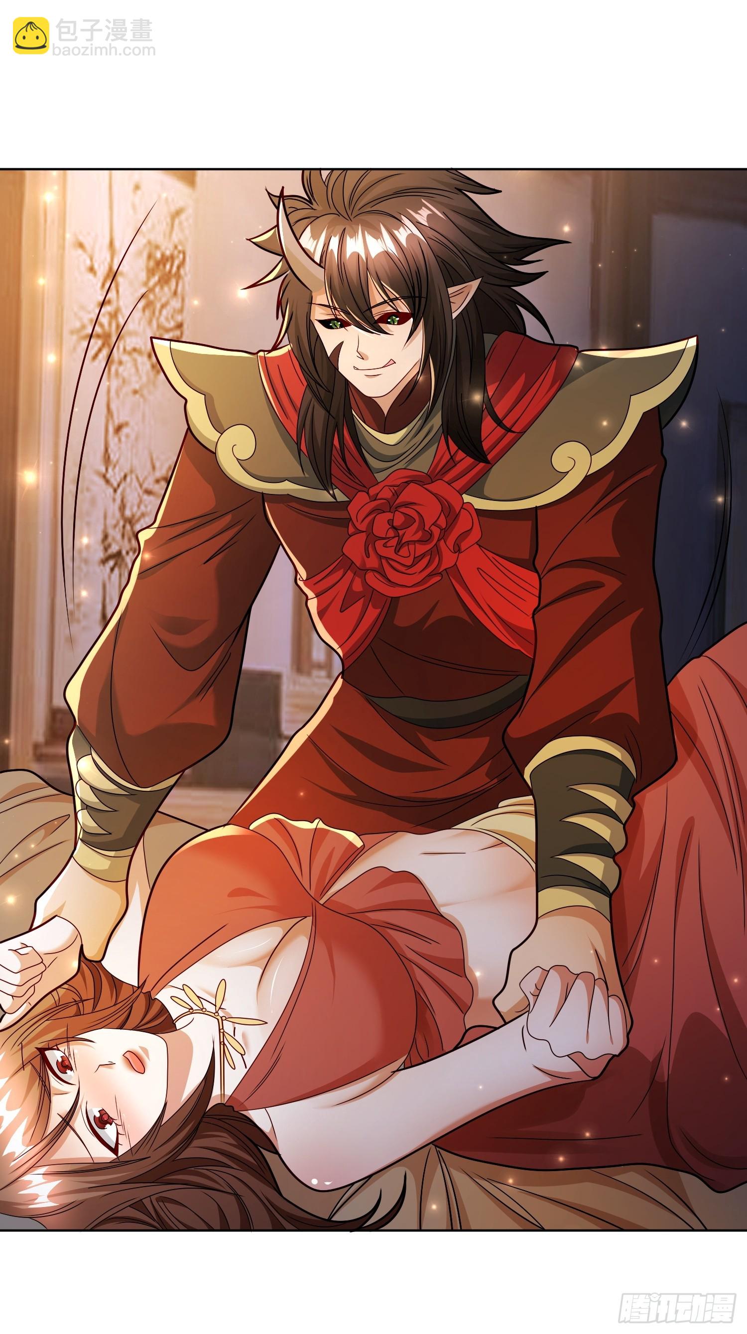 116 入洞房~-第117话