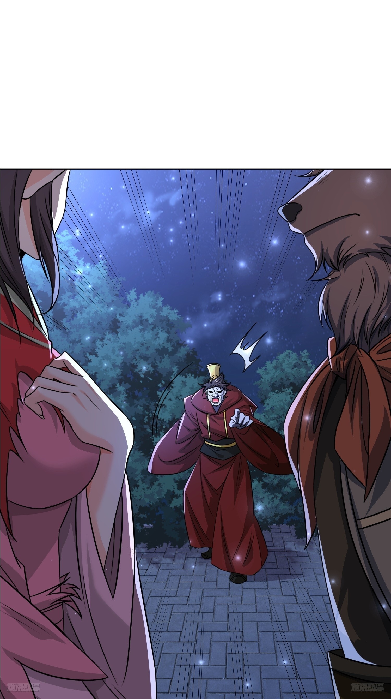 118 休想跑！-第119话